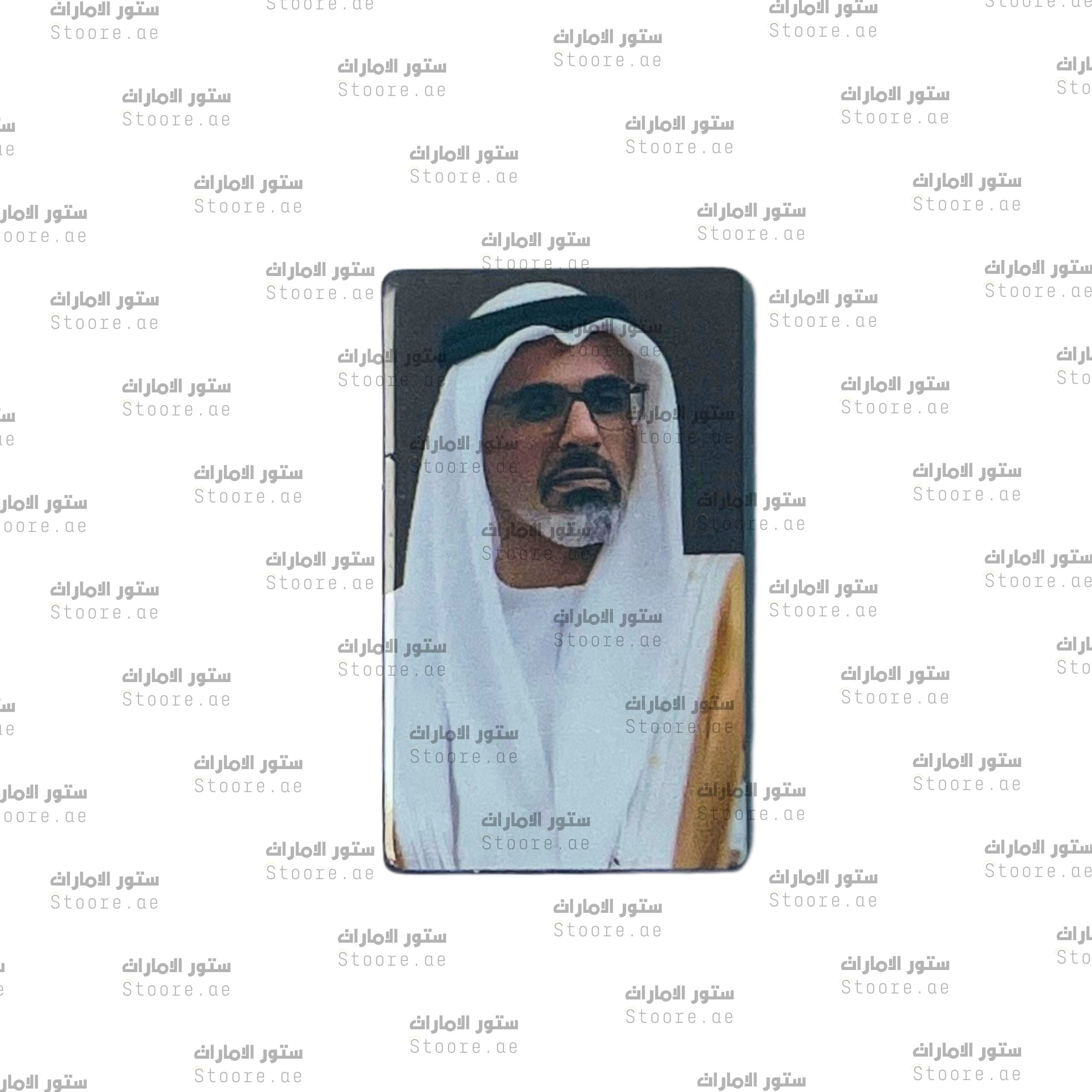 Badge Sheikh Khaled bin Mohamed bin Zayed Al Nahyan
