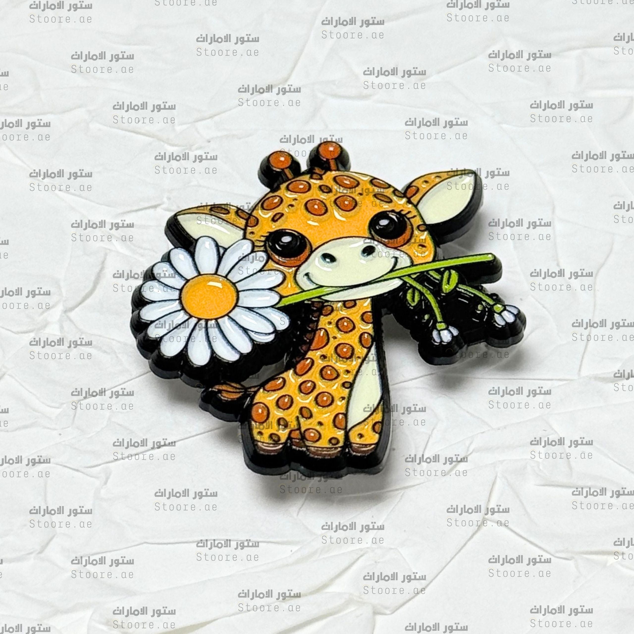 Badge  Giraffe