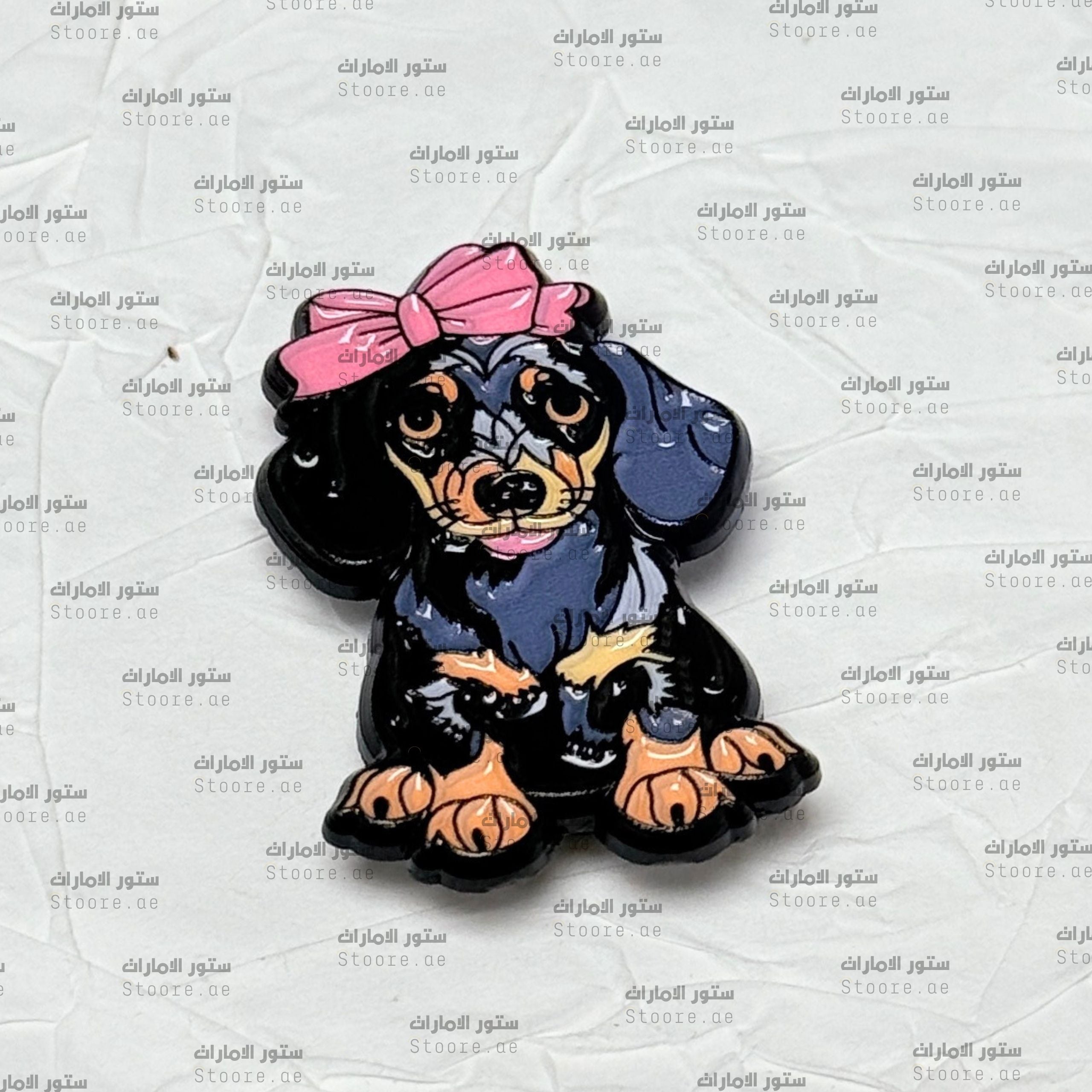 Badge  Dog