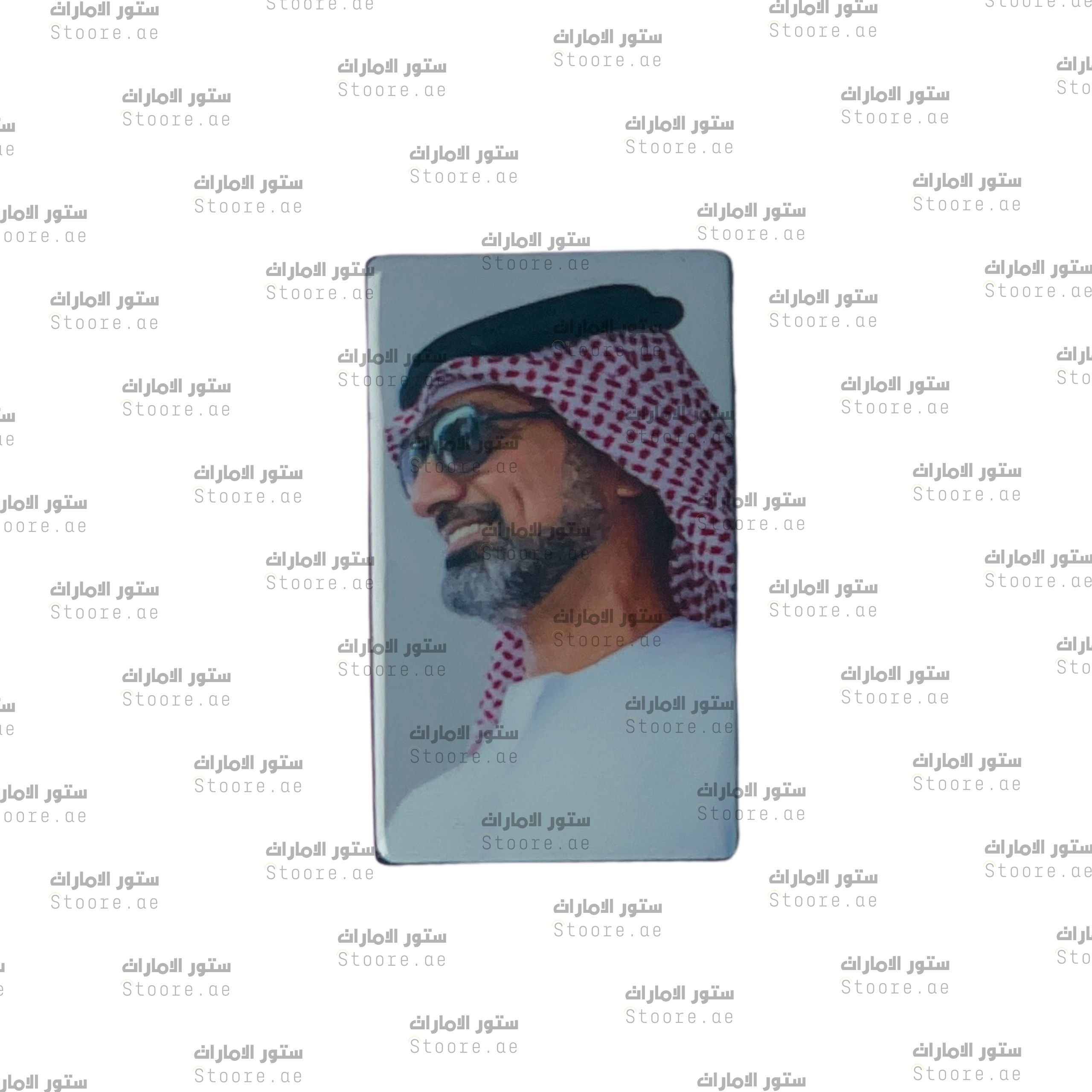 Badge Sheikh Ammar bin Humaid bin Rashid Al Nuaimi
