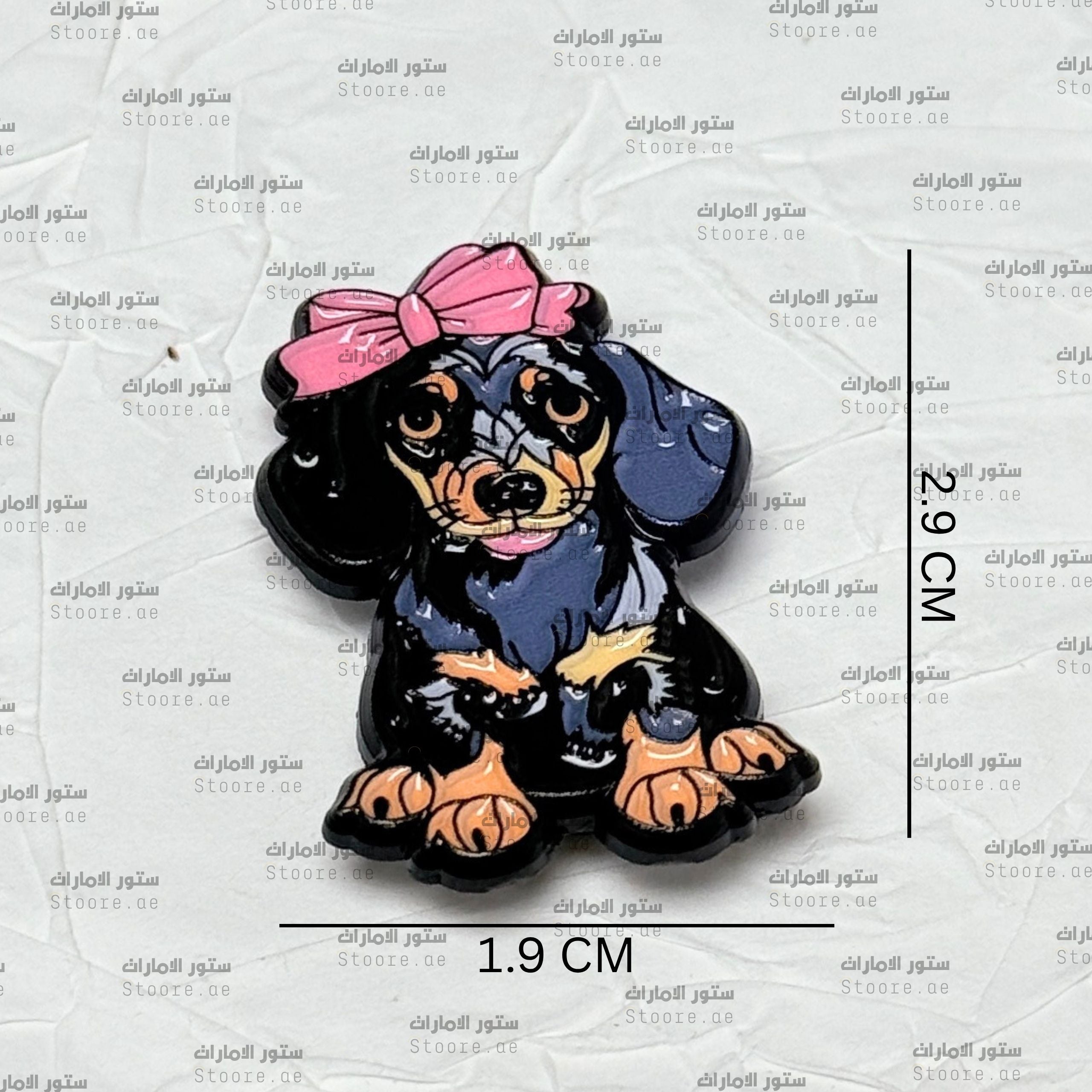 Badge  Dog