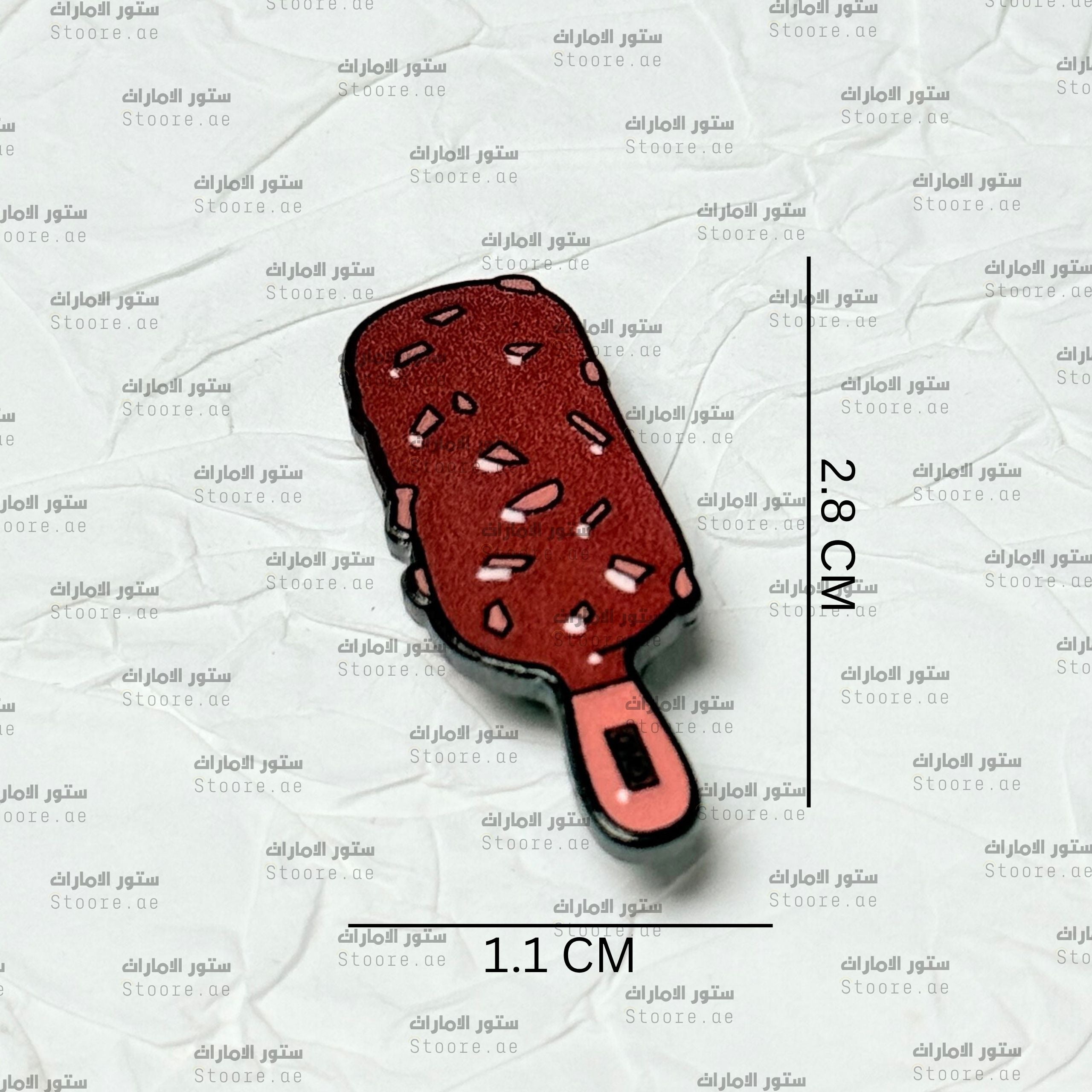 Badge  Chocobar