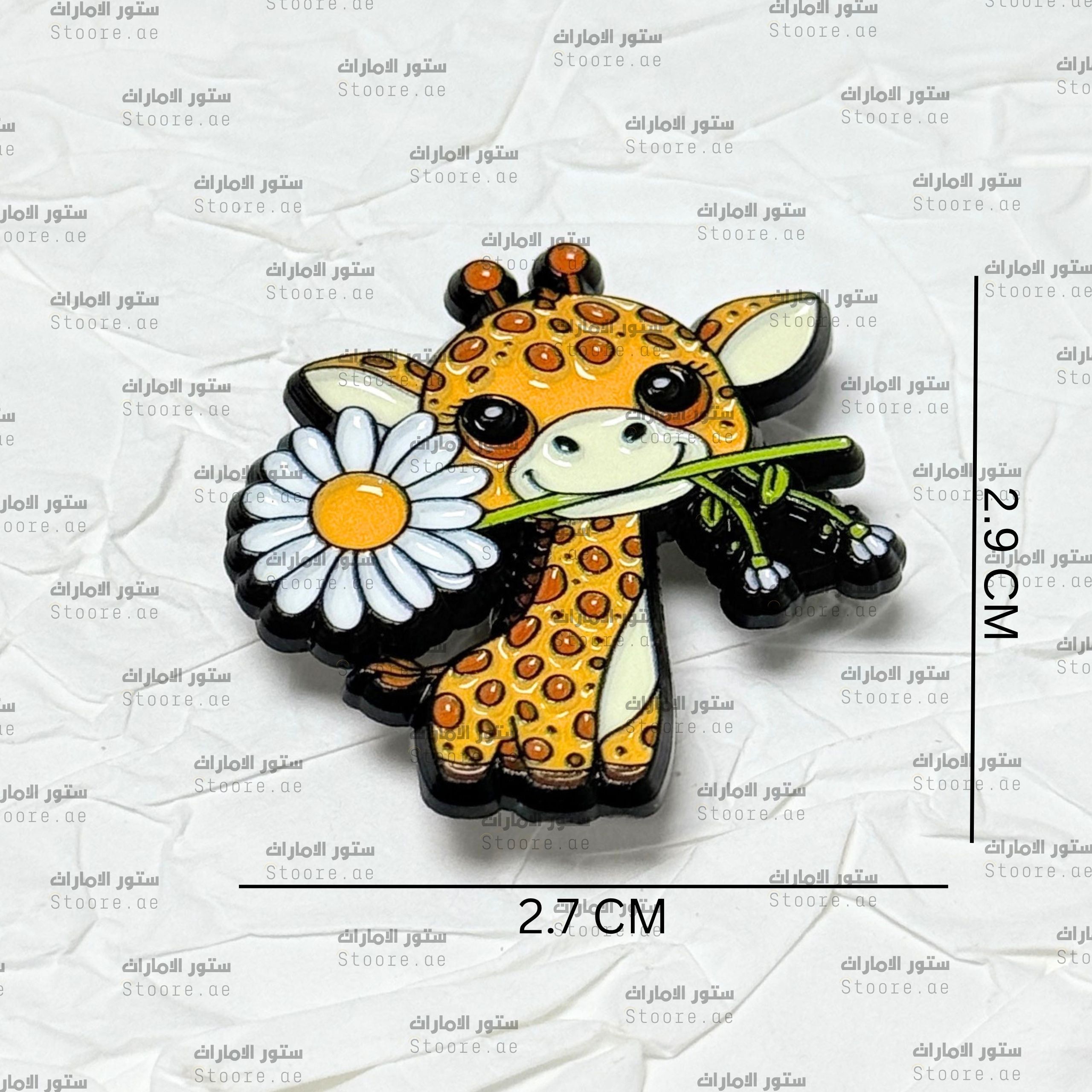 Badge  Giraffe