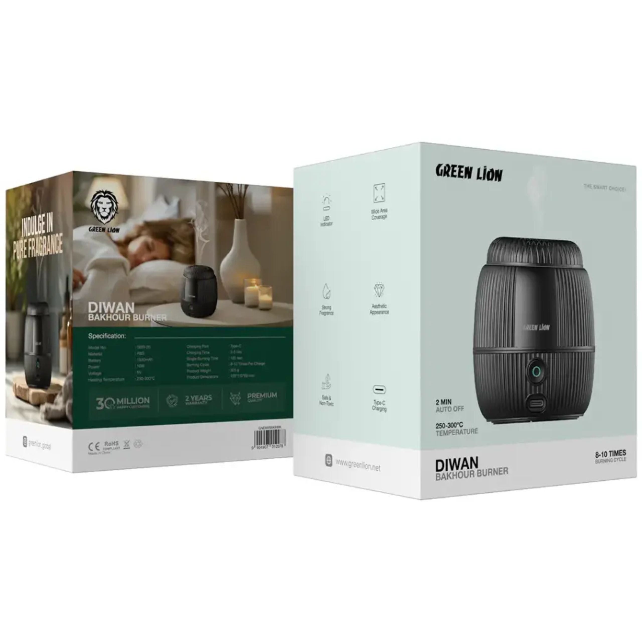 Green Lion Diwan Bakhour Burner - Black