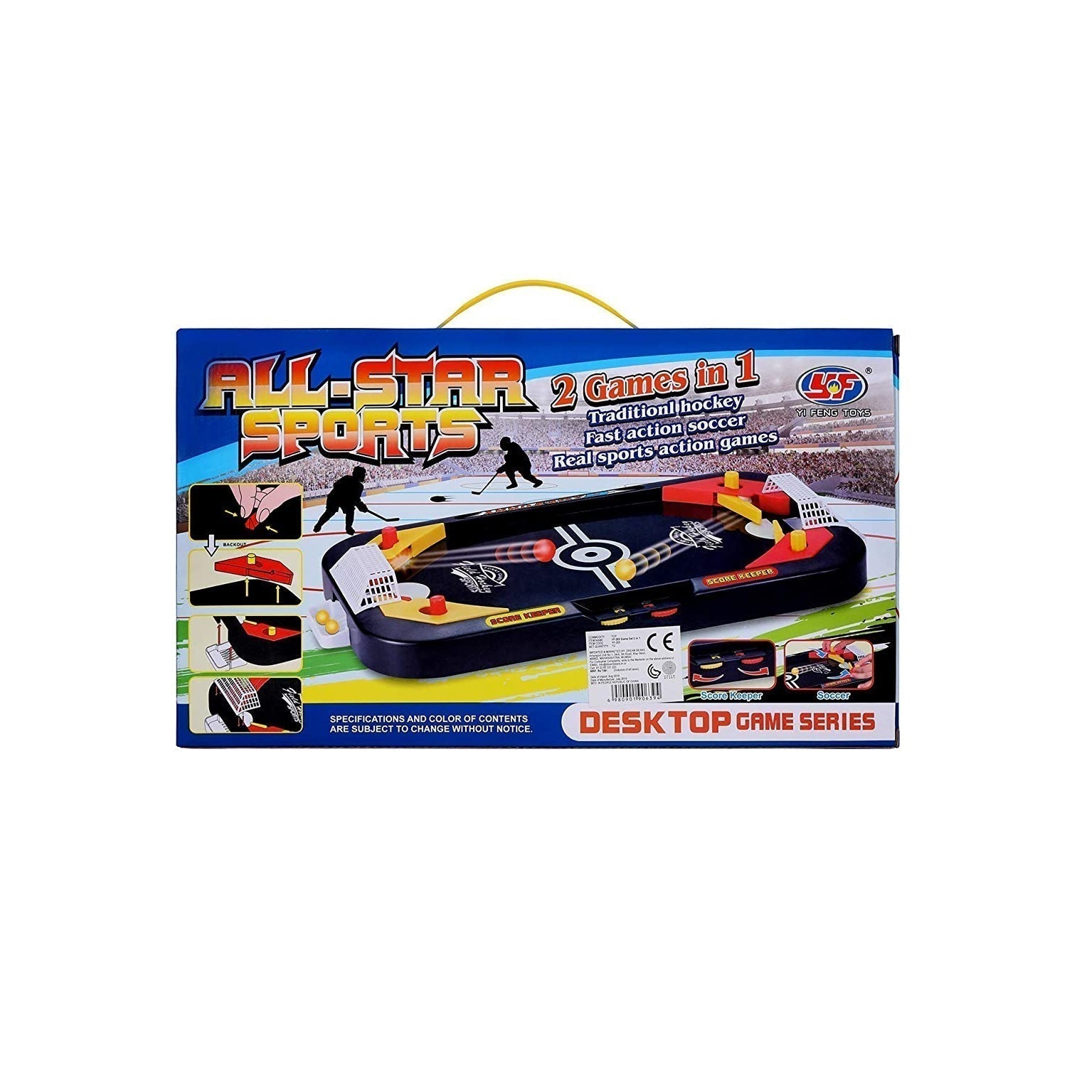All Star Sports 2 in 1 Hocky & Soccer Game YF-203