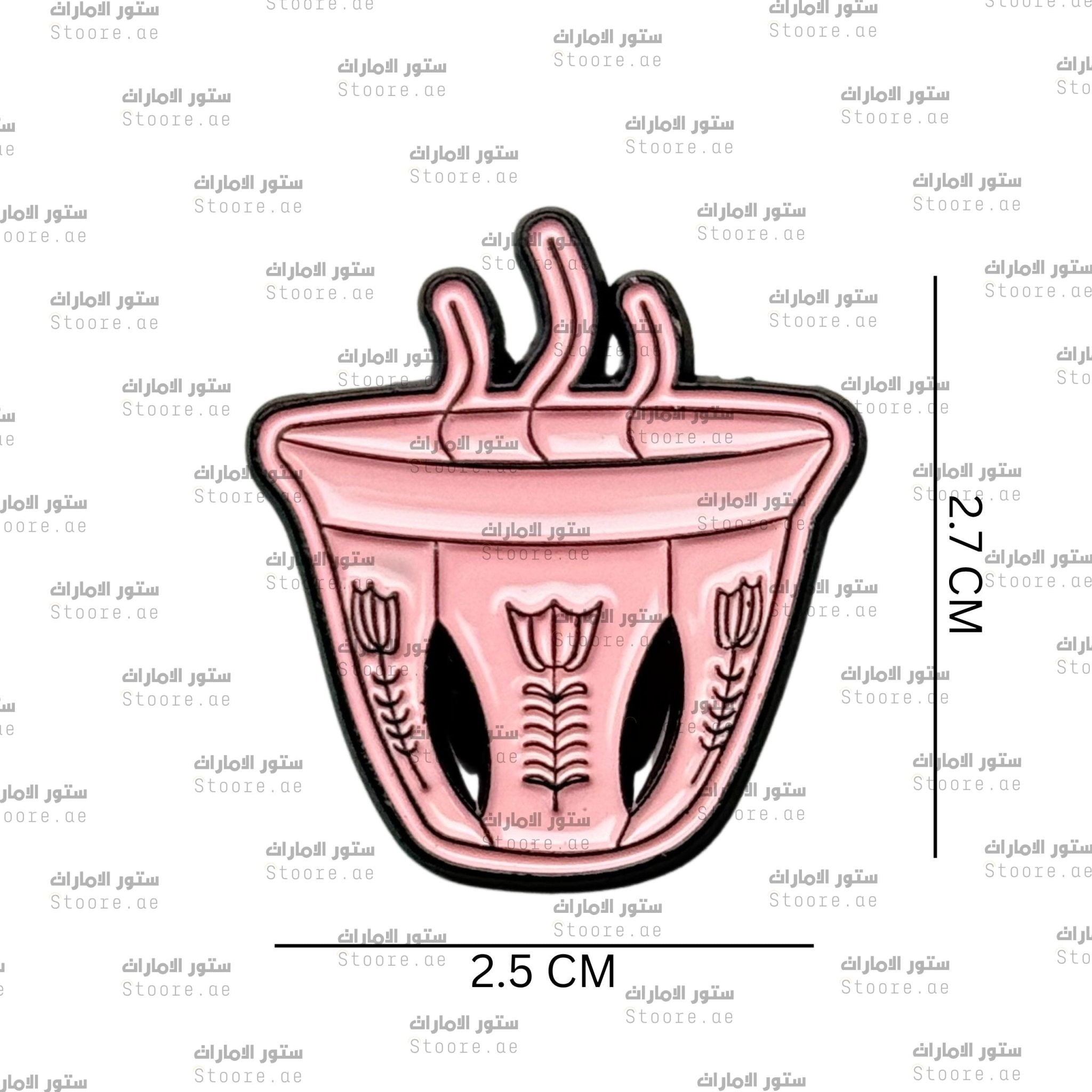 Badge A Cup of Coffee - 5