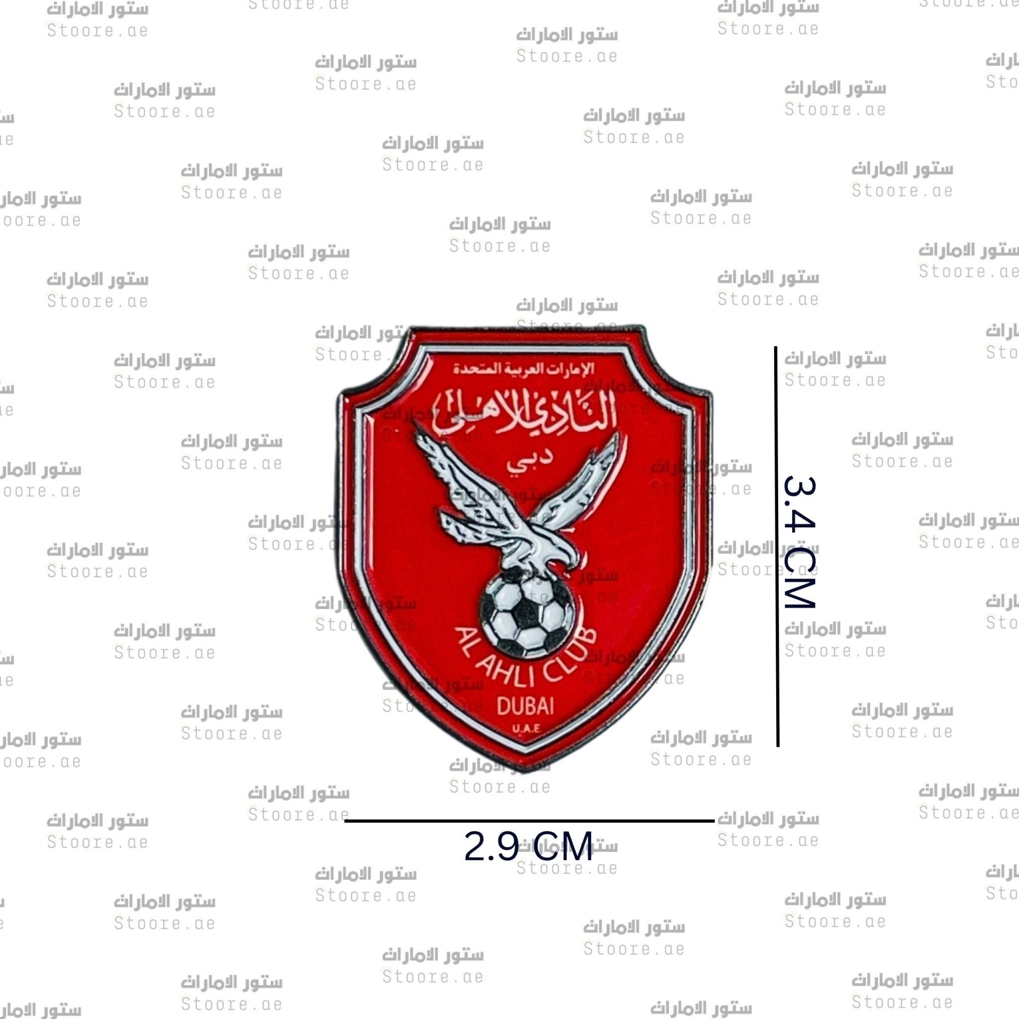Badge AL AHLI CLUB