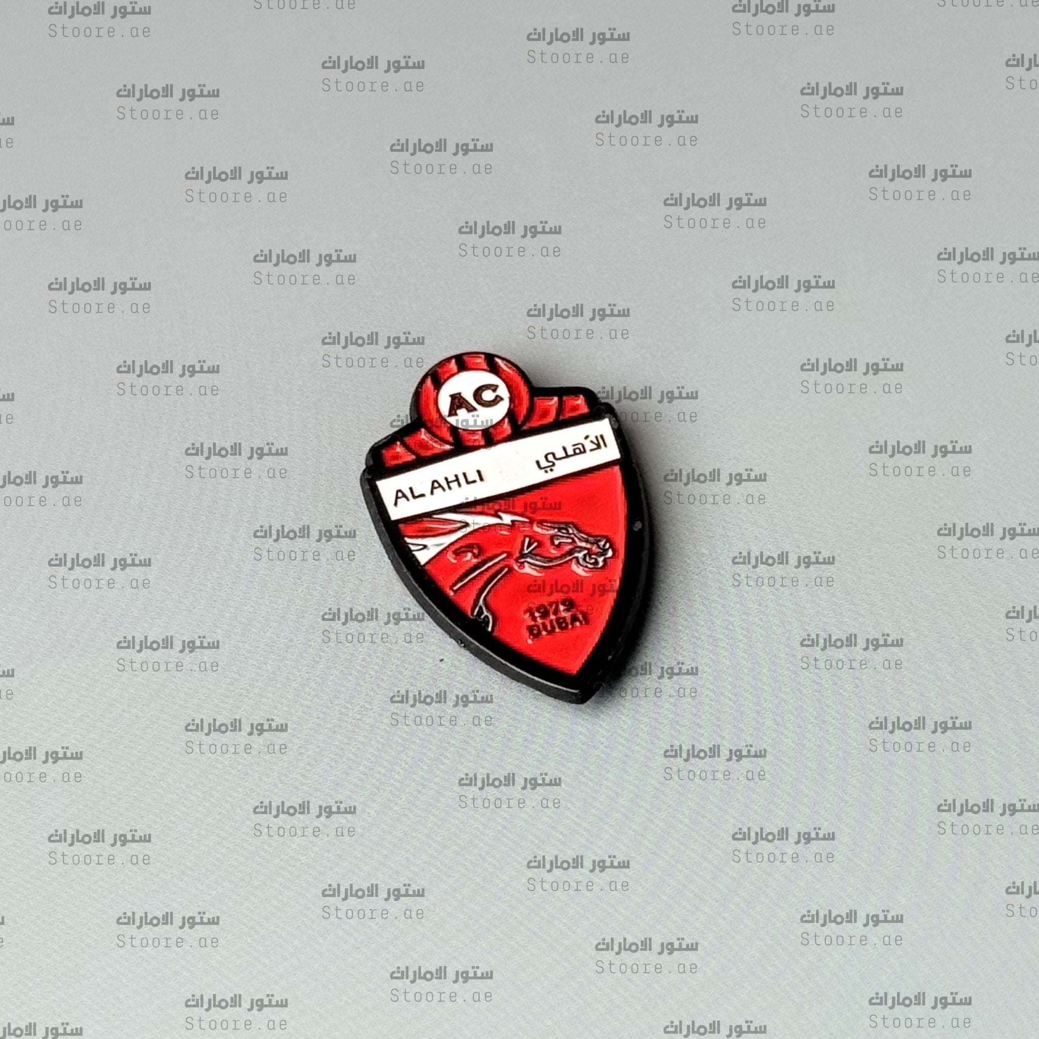 Badge ALAHLI CLUB
