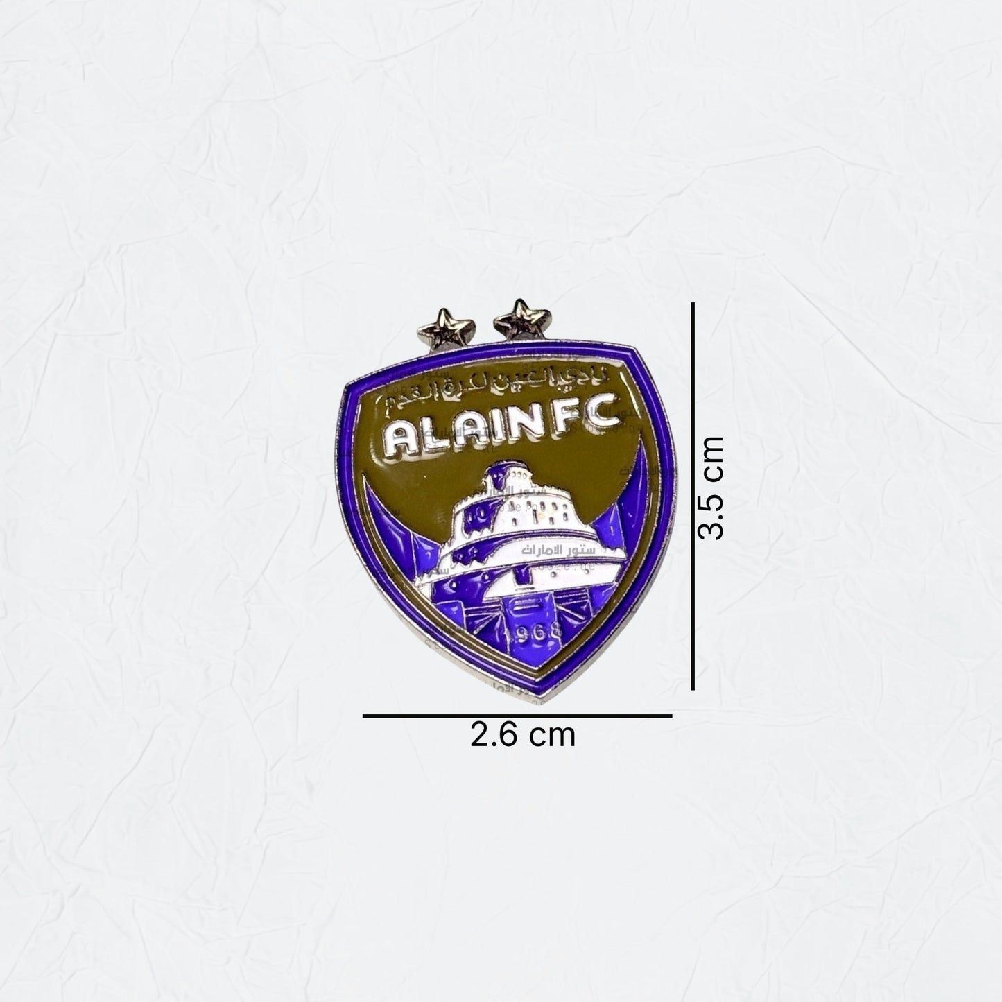 Badge ALAIN FC 2 Star - 2