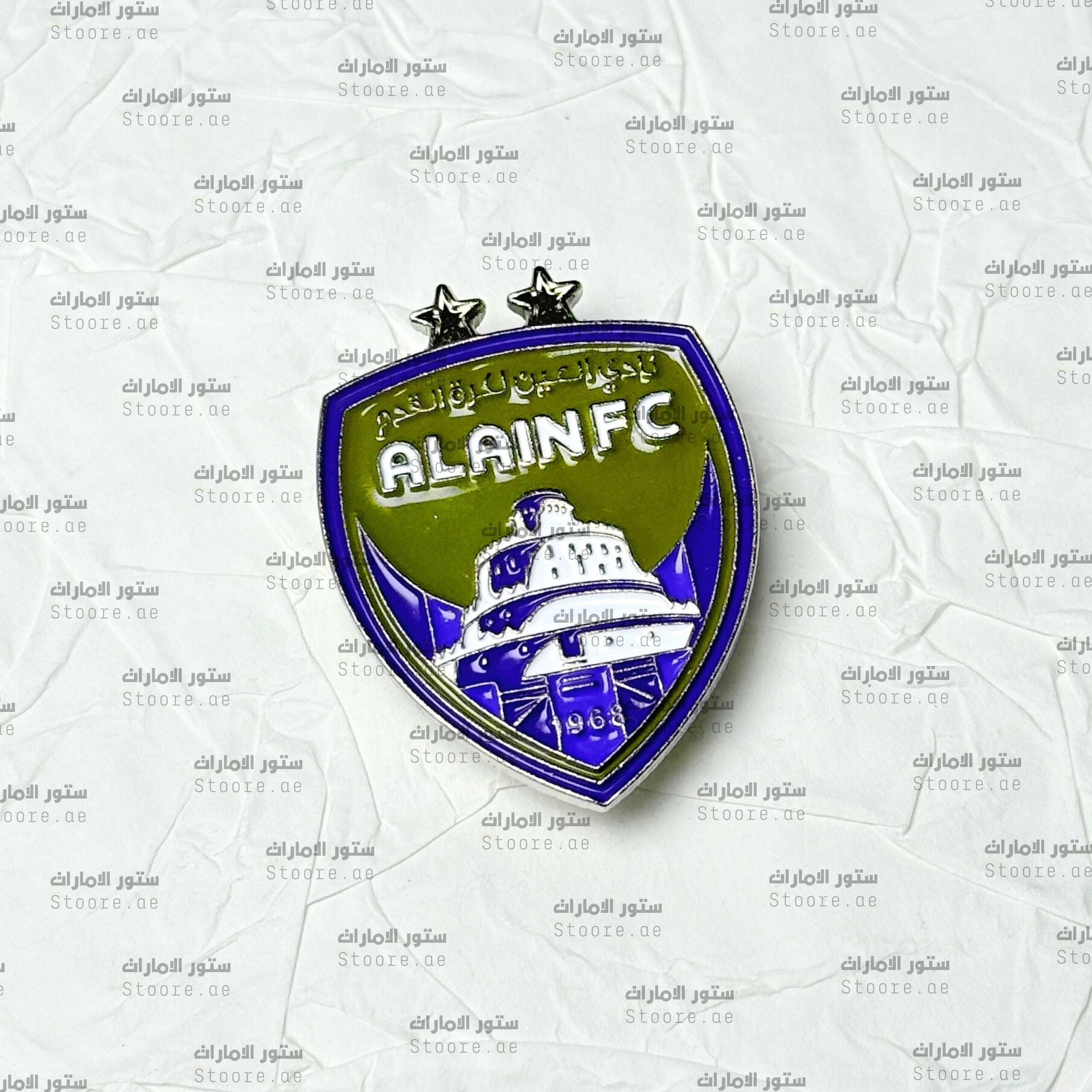 Badge ALAIN FC 2 Star - 2