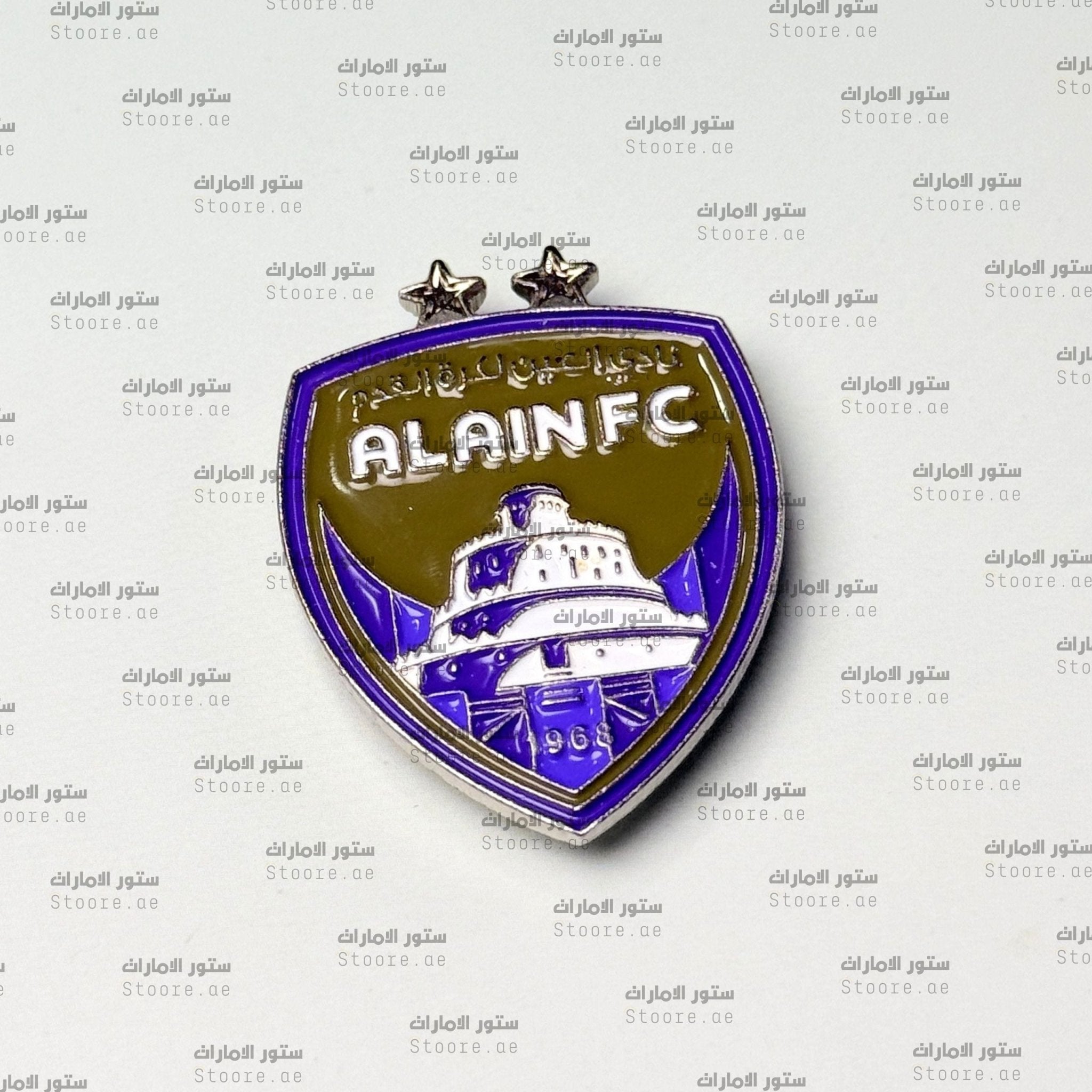 Badge ALAIN FC 2 Star - 2