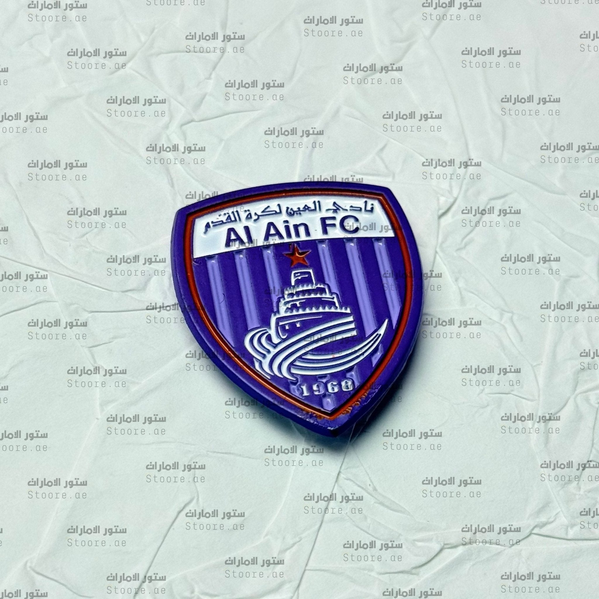 Badge ALAIN FC - 2