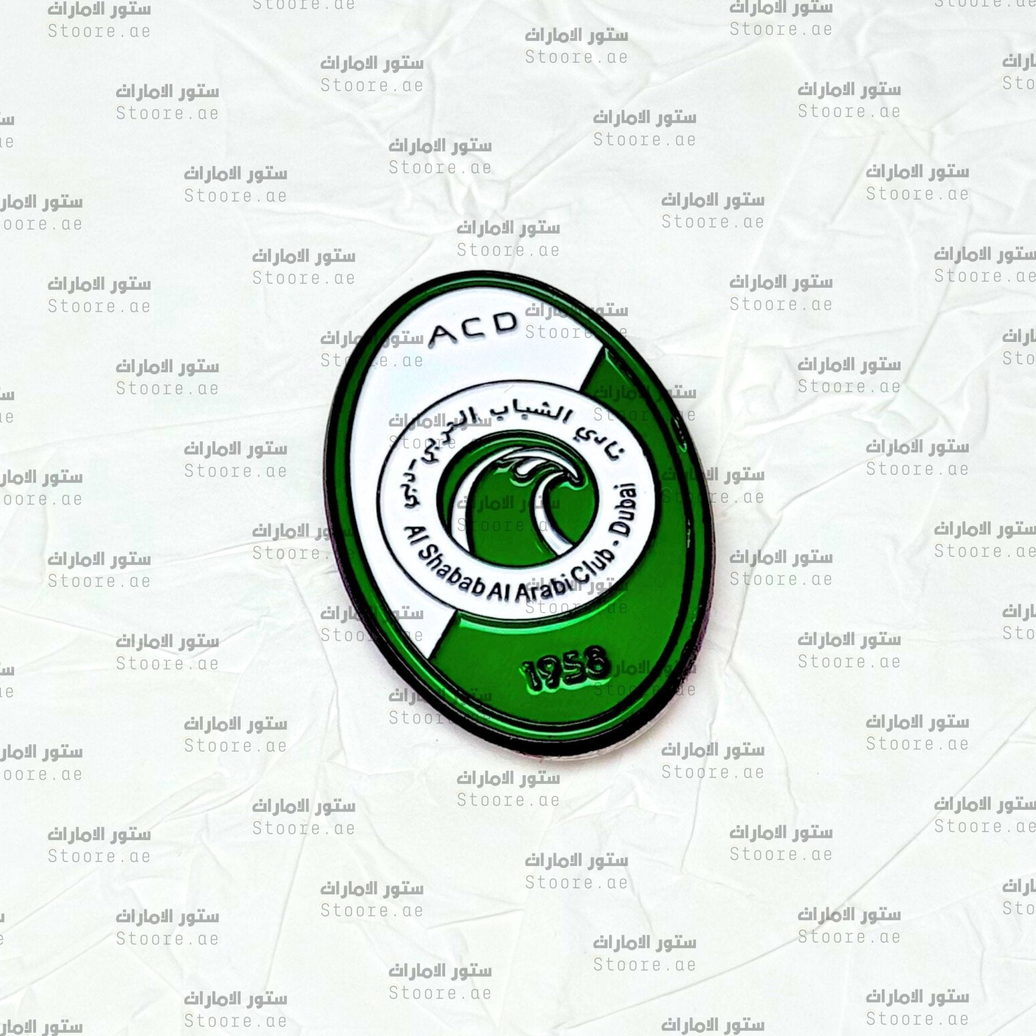 Badge ALSHABAB ALARABI CLUB - 1
