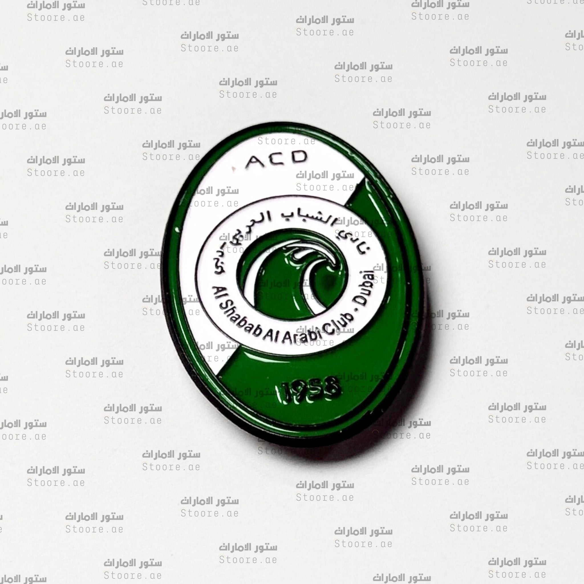 Badge ALSHABAB ALARABI CLUB - 1