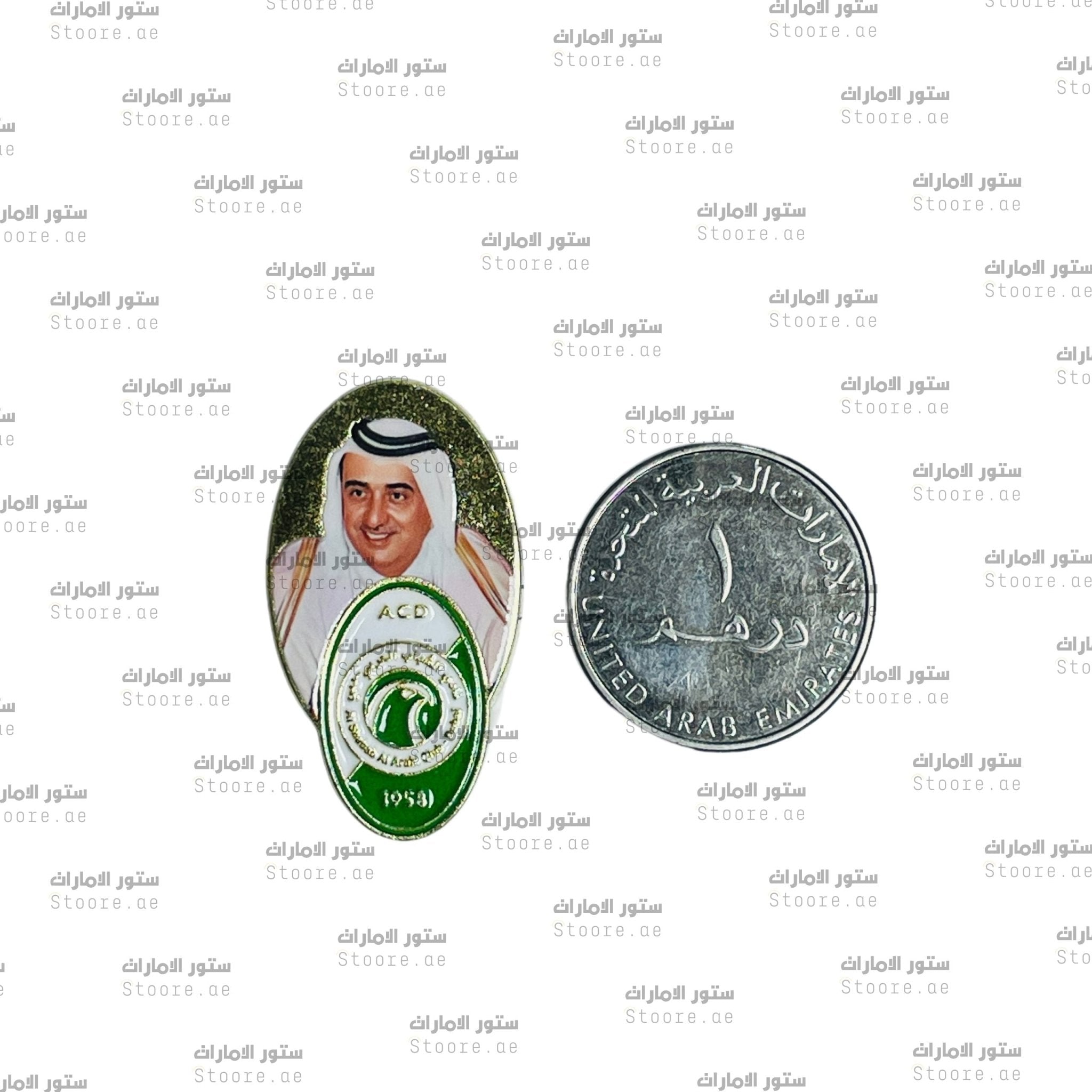Badge ALSHABAB ALARABI CLUB - 2