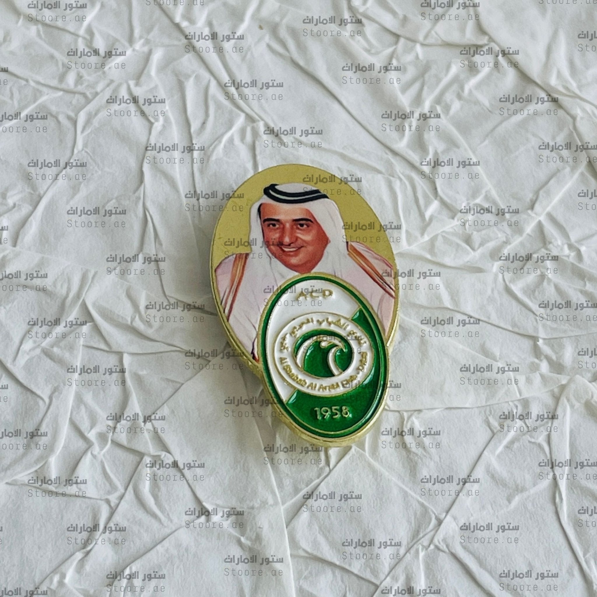 Badge ALSHABAB ALARABI CLUB - 2