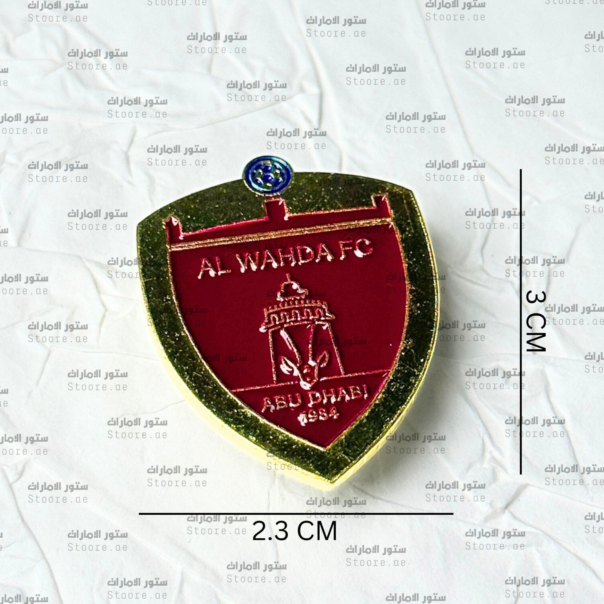 Badge ALWAHDA FC