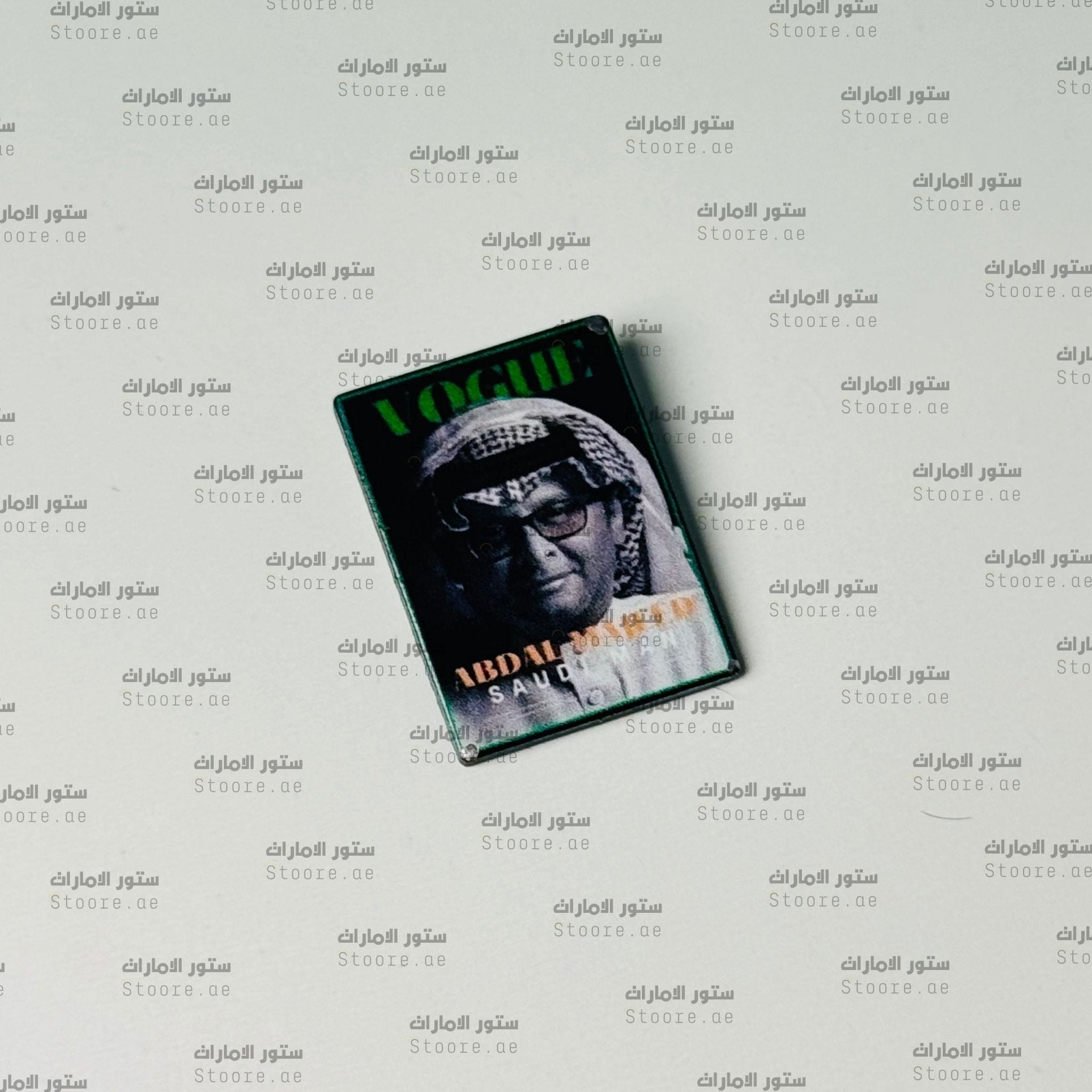 Badge Abdul Majeed Abdullah - 2