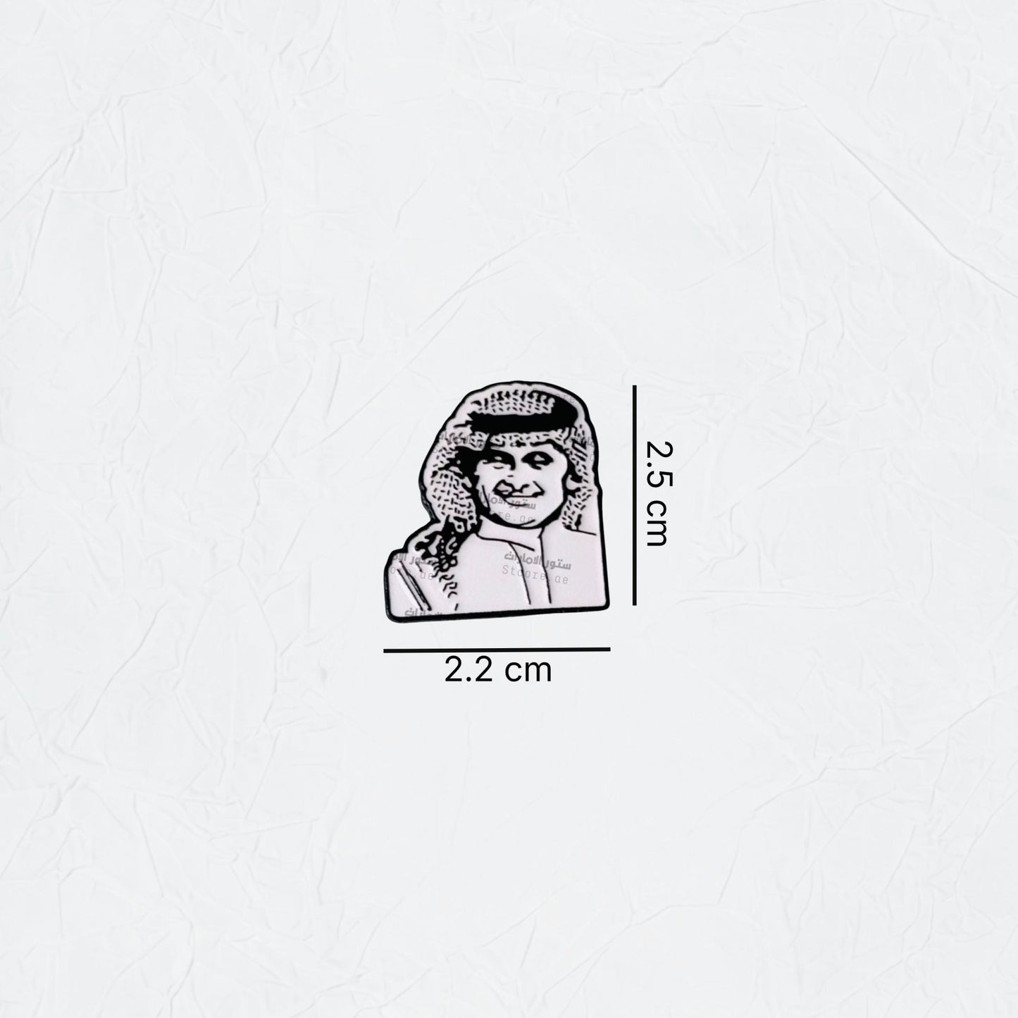 Badge Abdul Majeed Abdullah - 3
