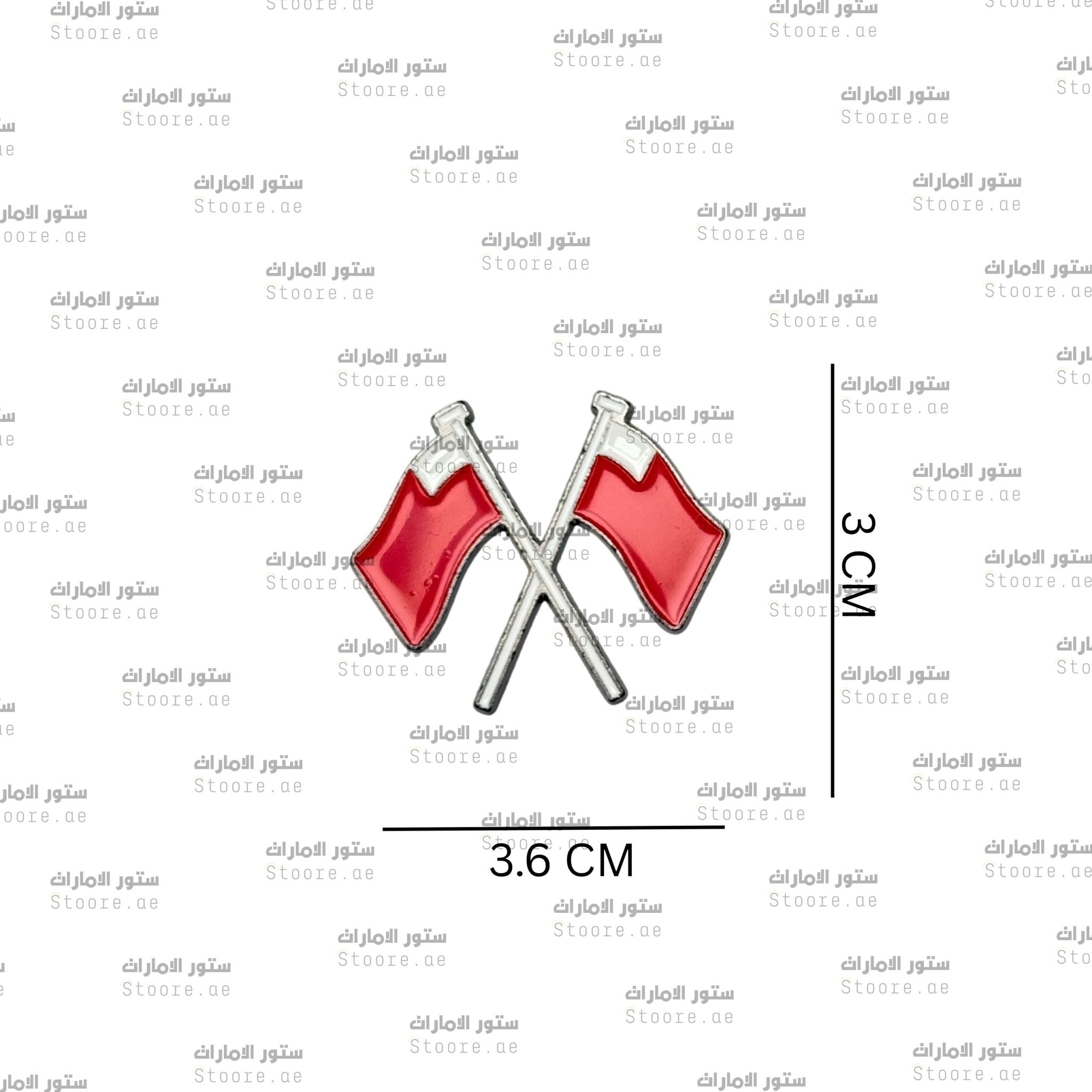 Badge Abudhabi Old Flag - 2