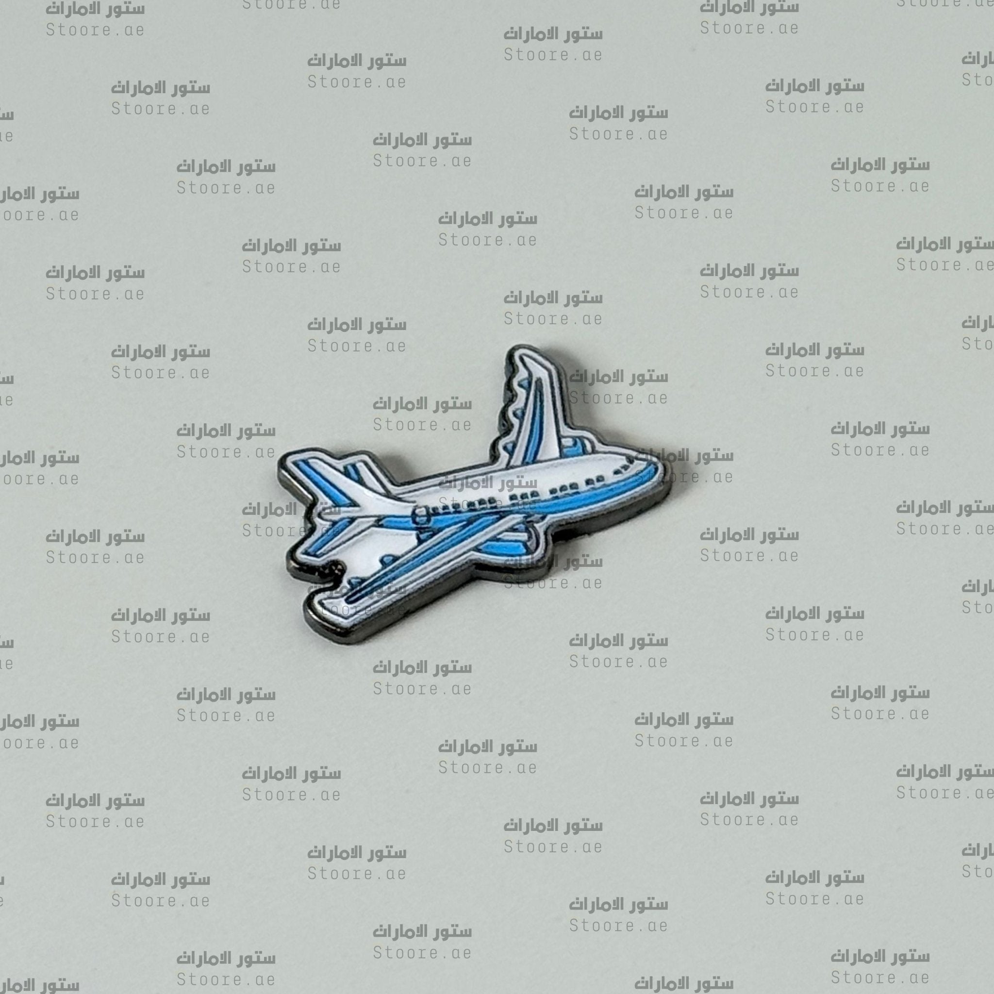 Badge Airplane - 1