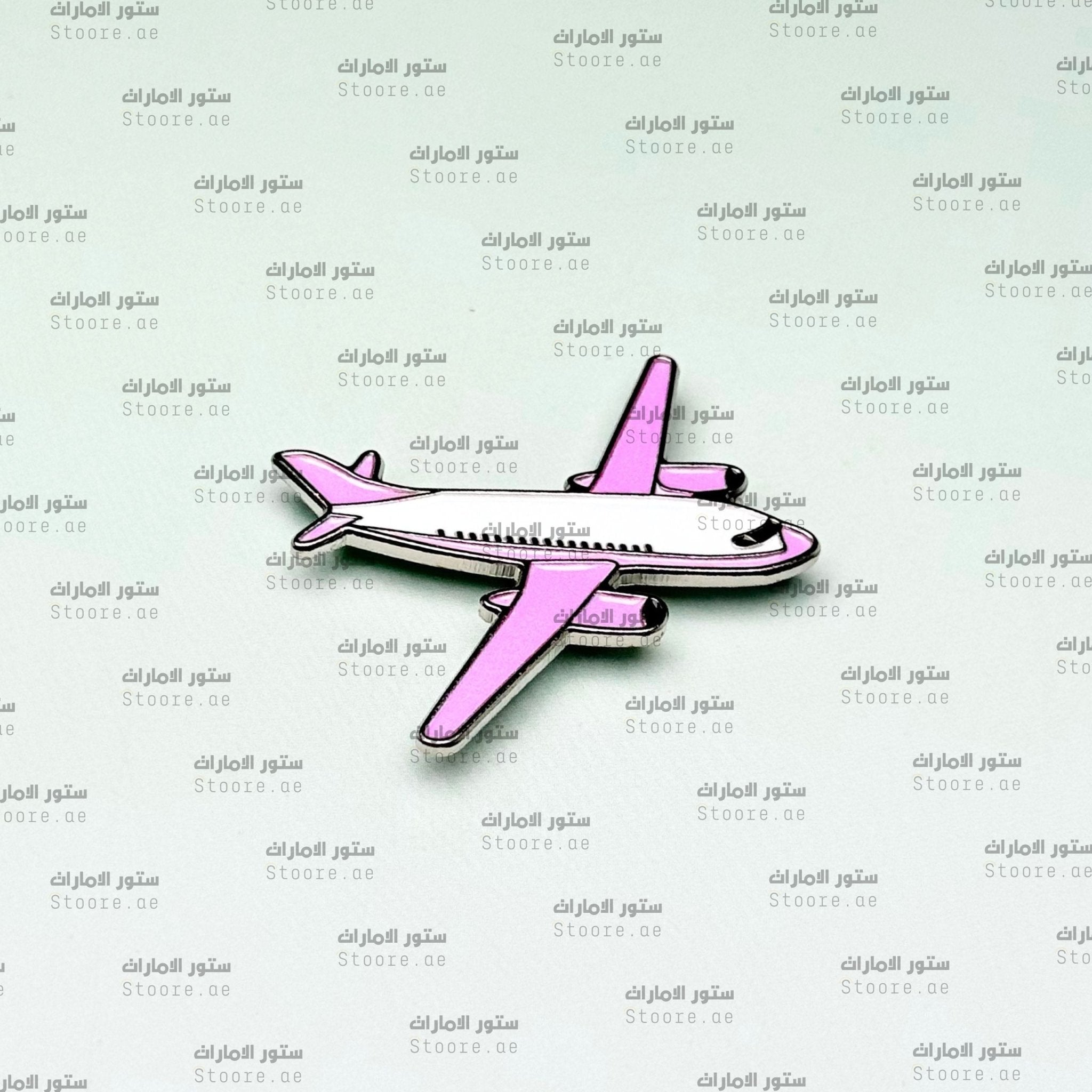 Badge Airplane - 2