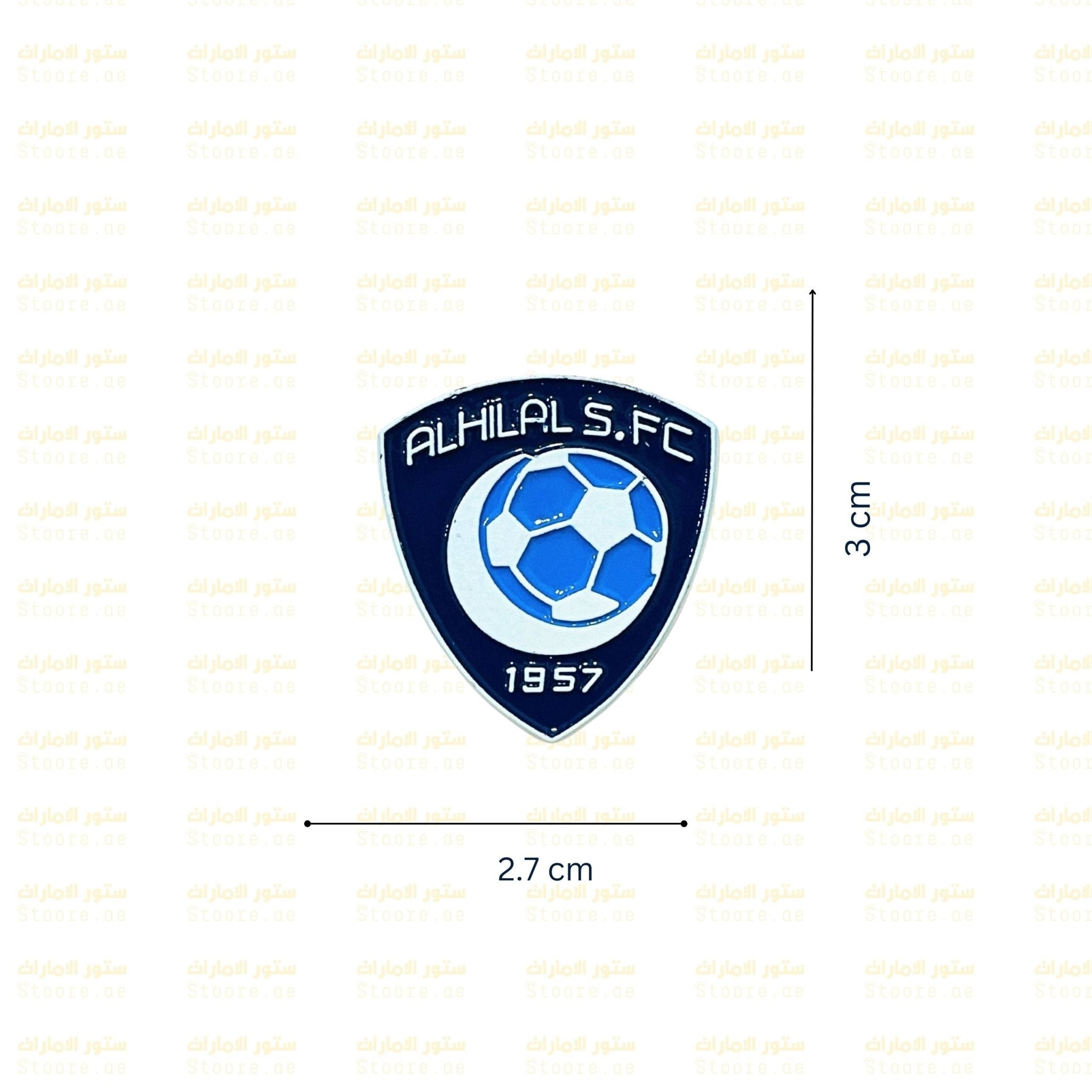 Badge Al Hilal SFC - 2