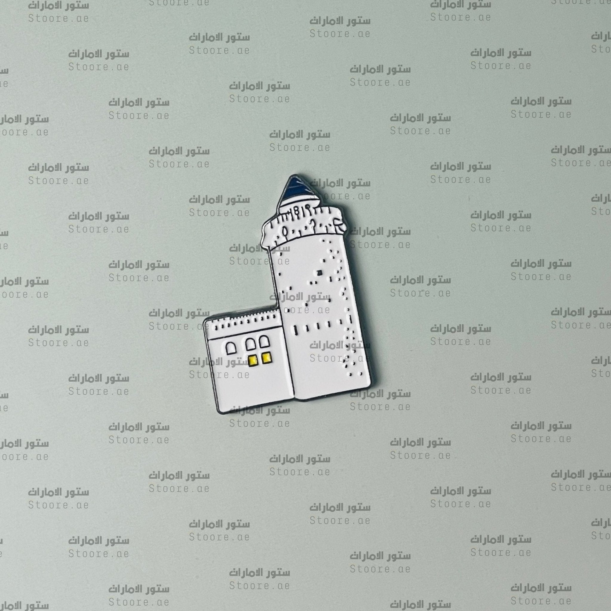 Badge Al Hosn Palace - 1