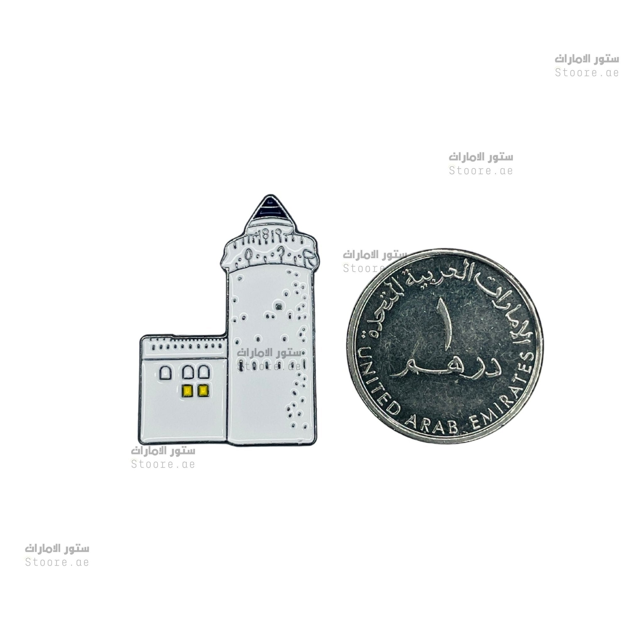 Badge Al Hosn Palace - 3