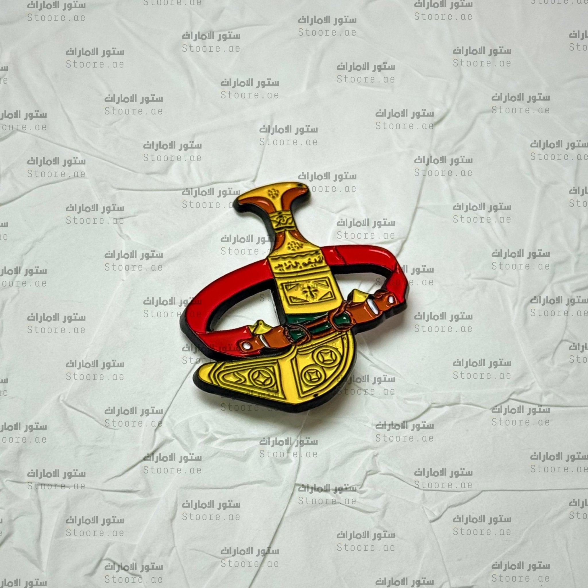 Badge Al Khanjar - 3