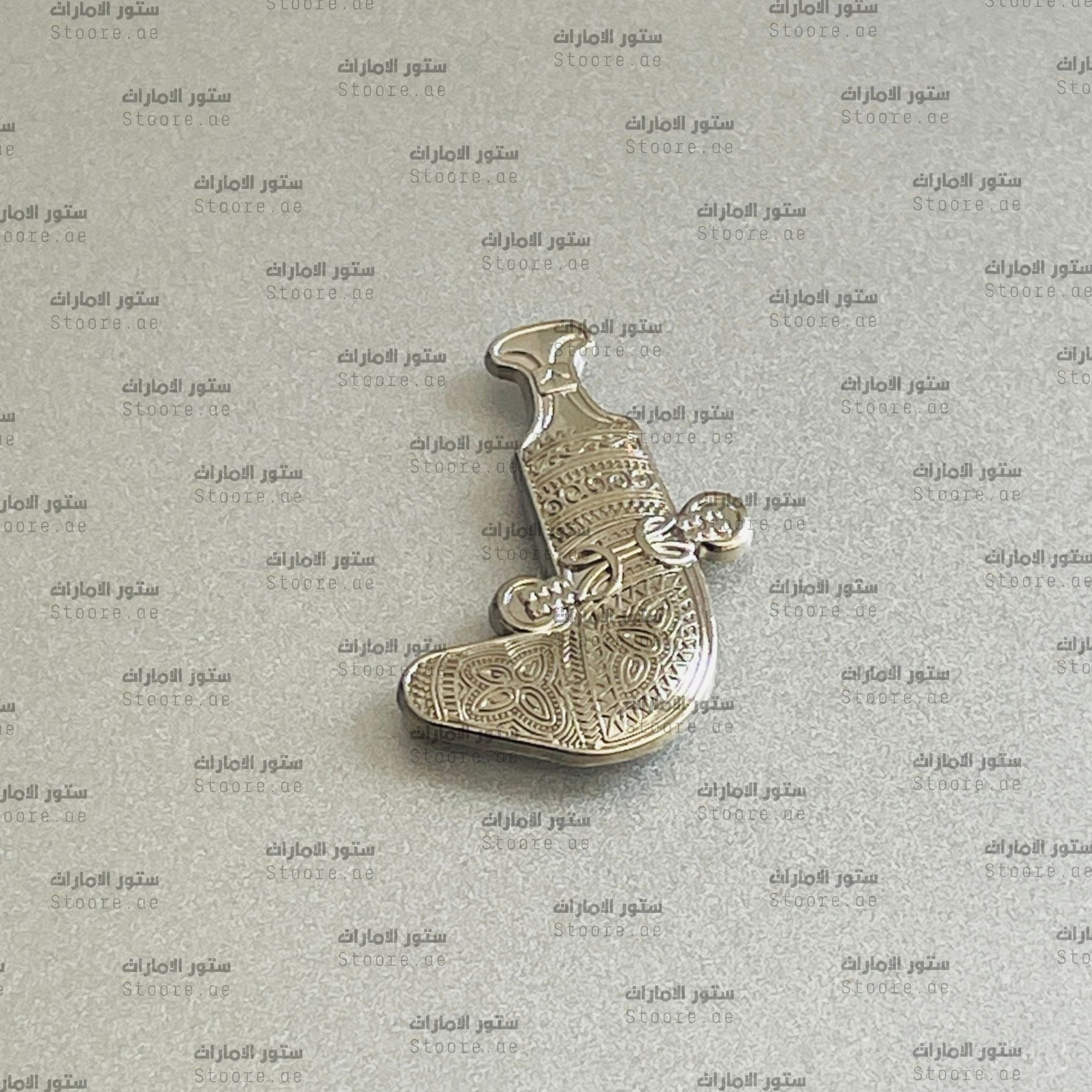 Badge Al Khanjar - 4