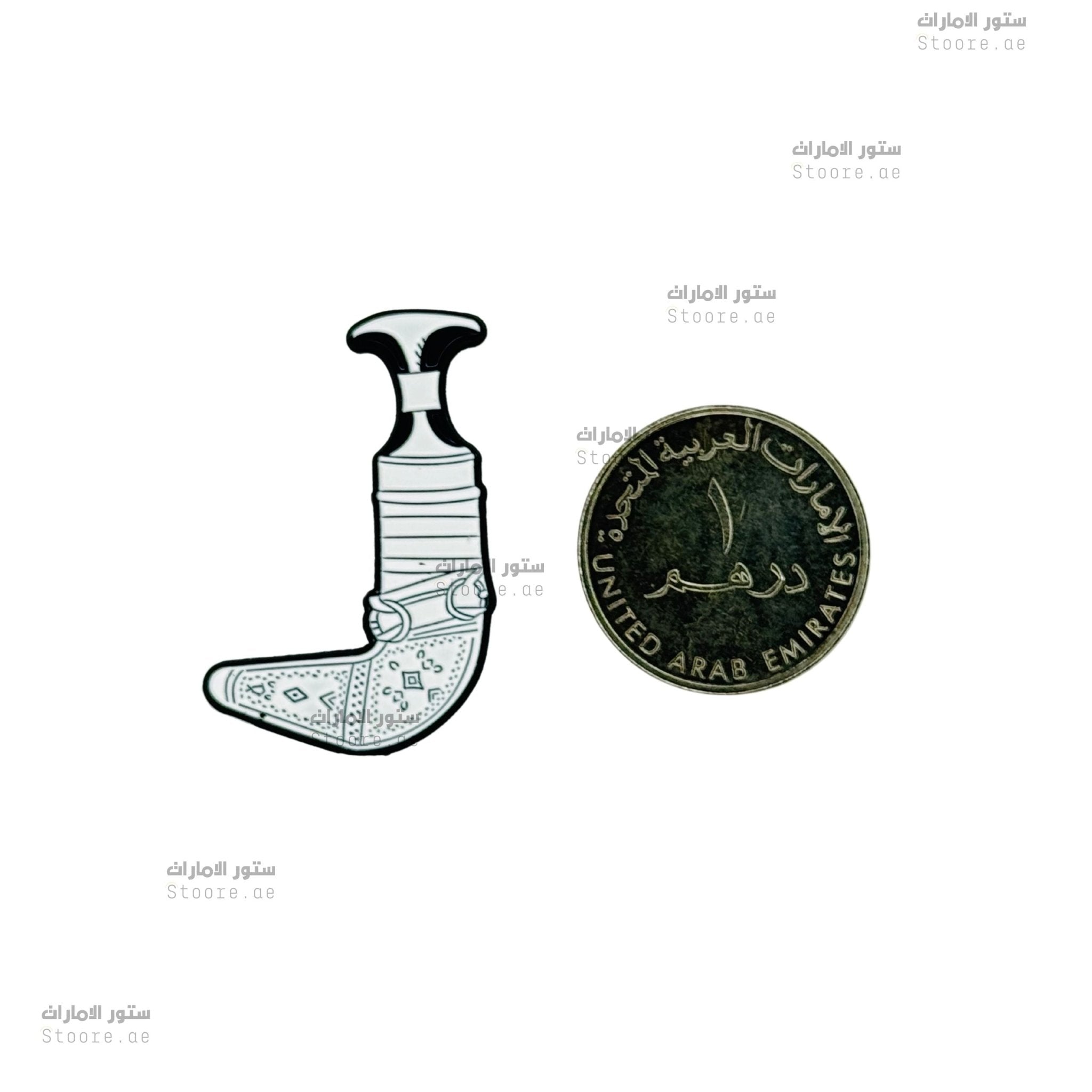 Badge Al Khanjar - 5