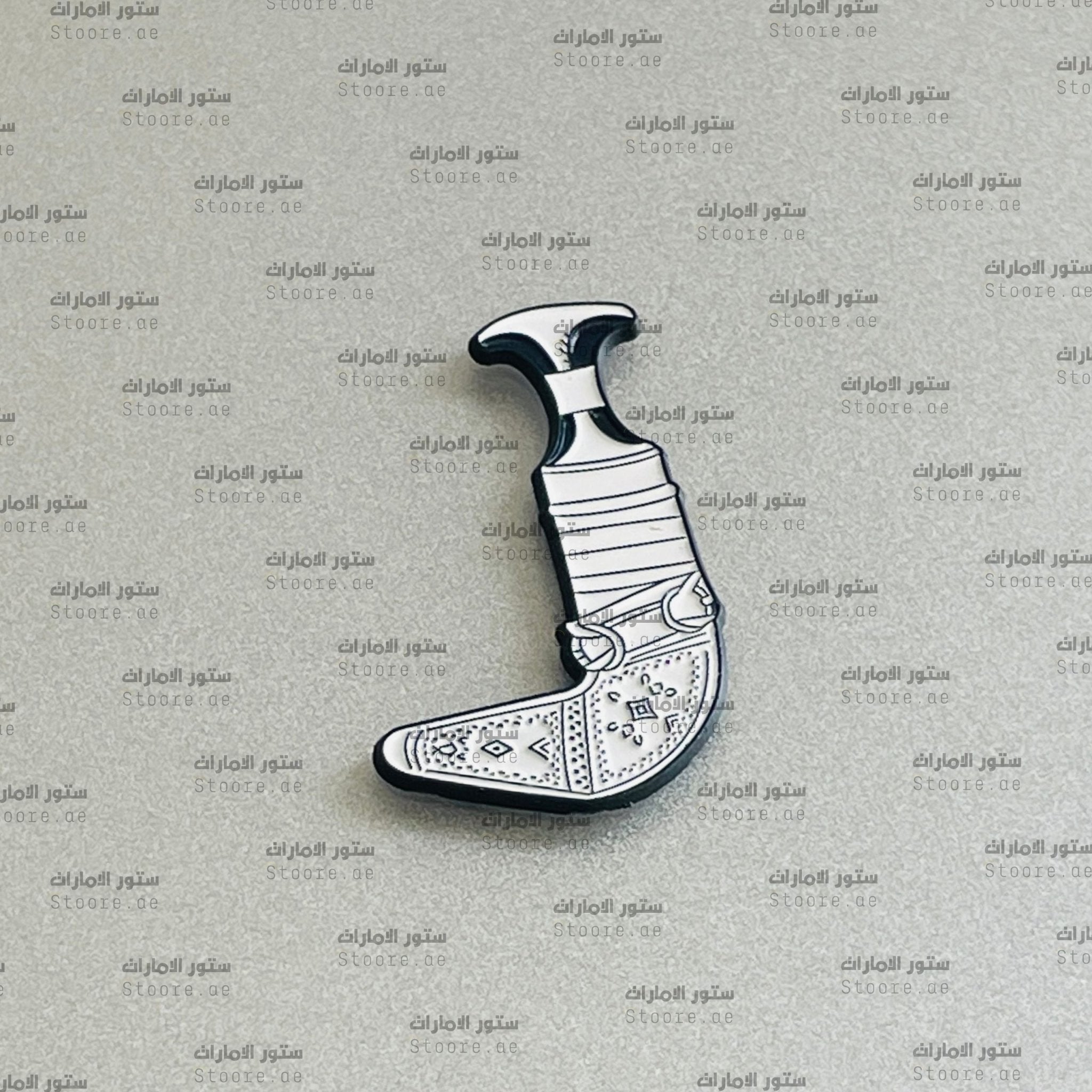 Badge Al Khanjar - 5