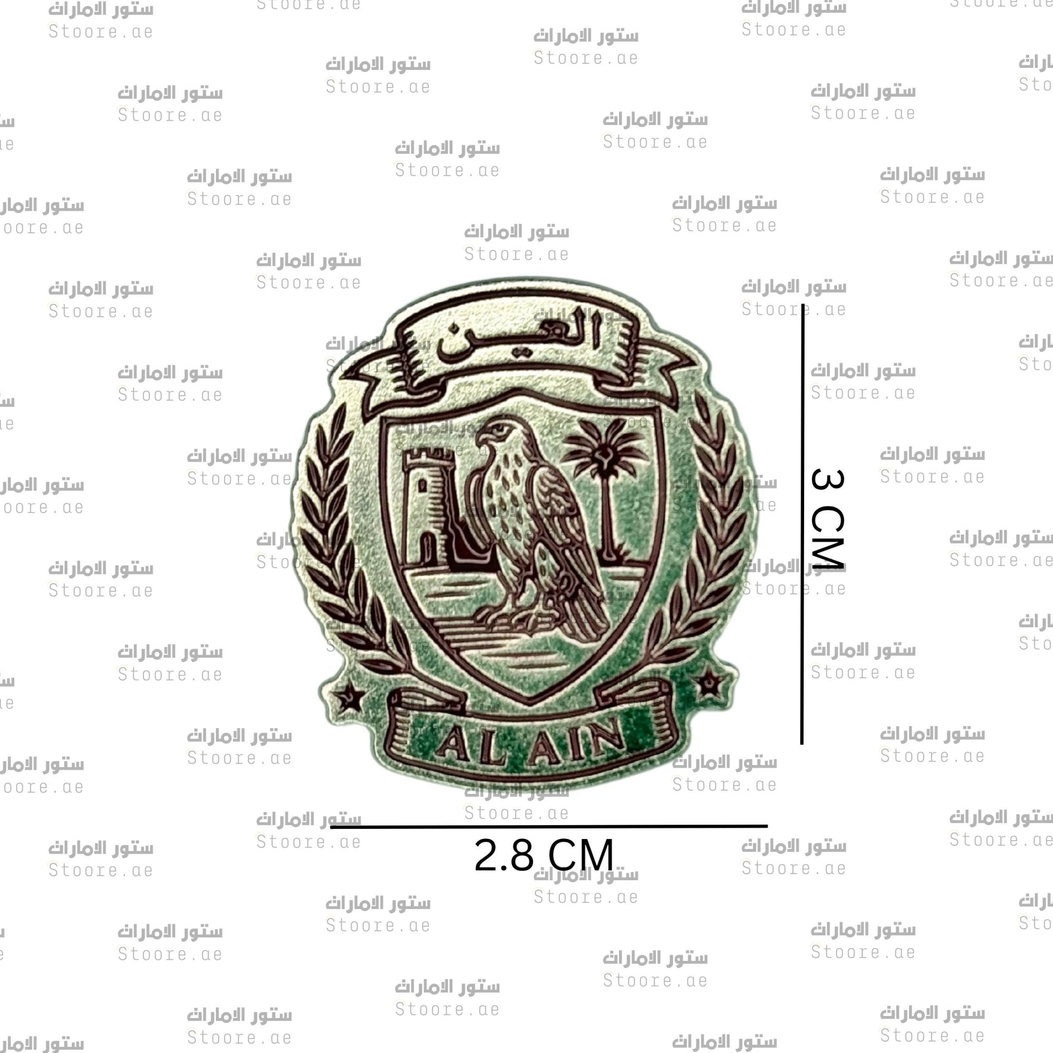 Badge Alain - 3