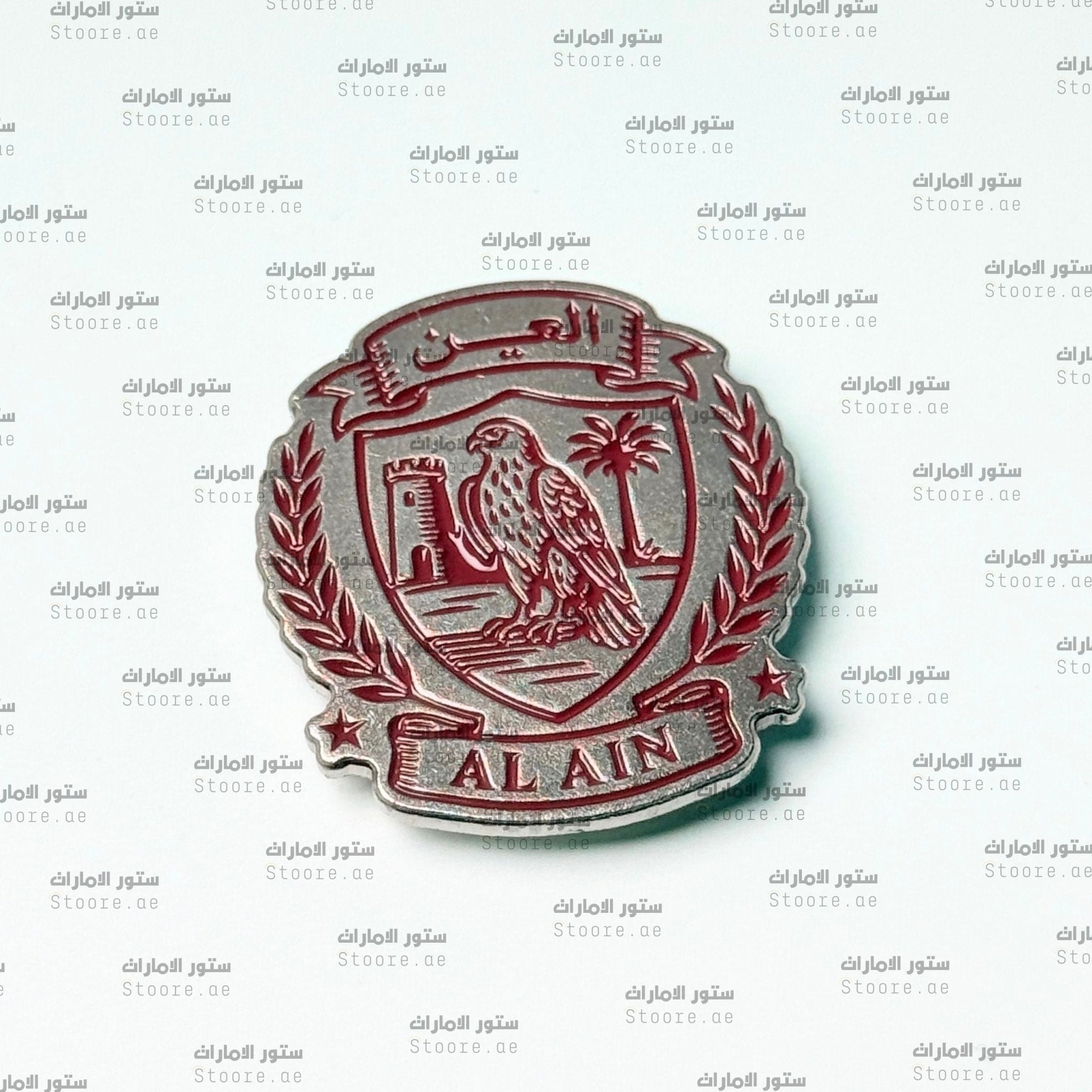 Badge Alain - 3