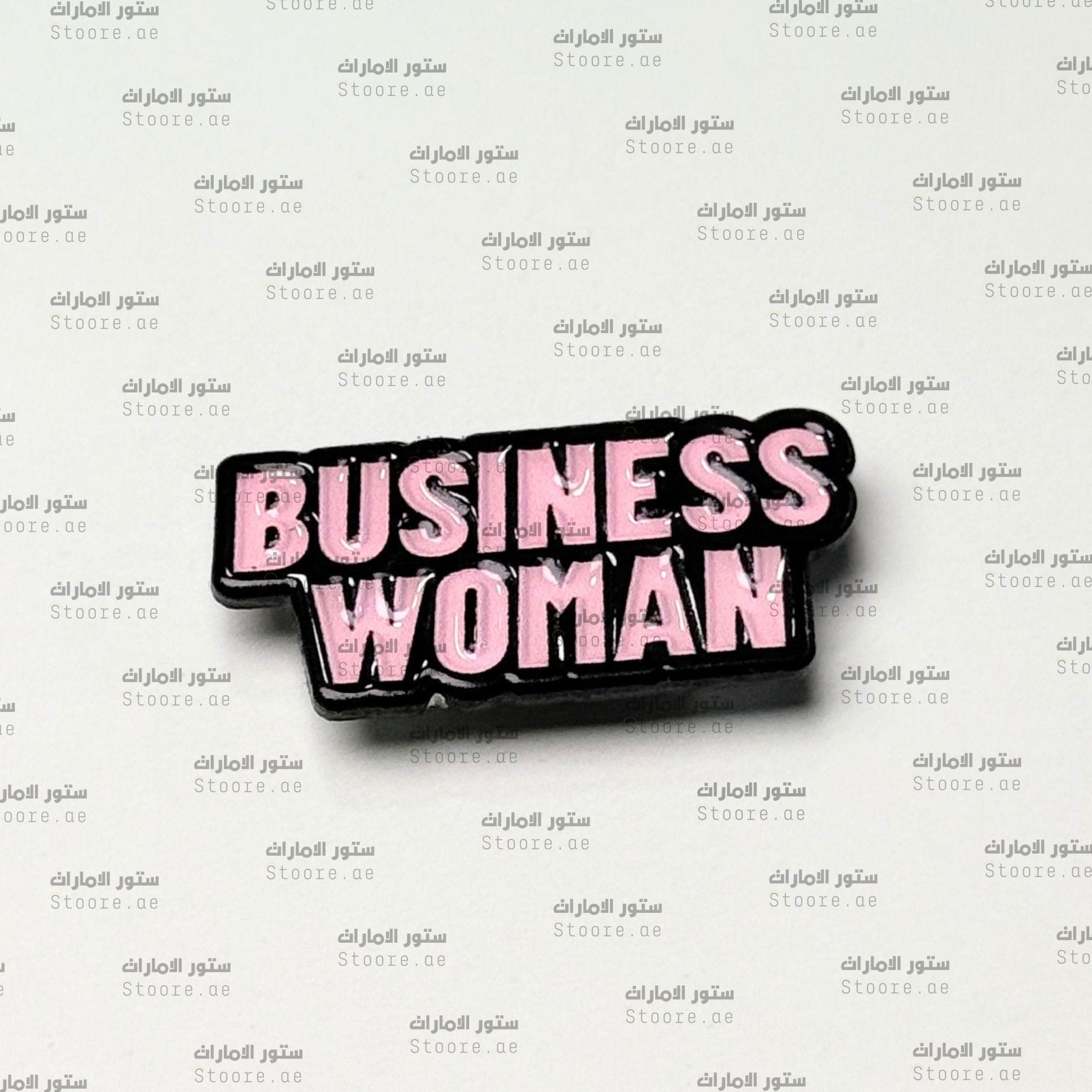 Badge BUSINESS WOMAN - 1