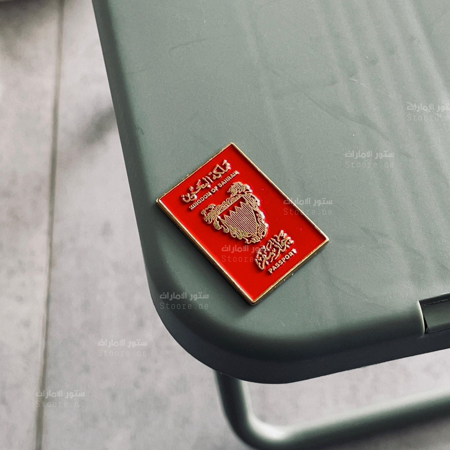 Badge Bahrain Passport