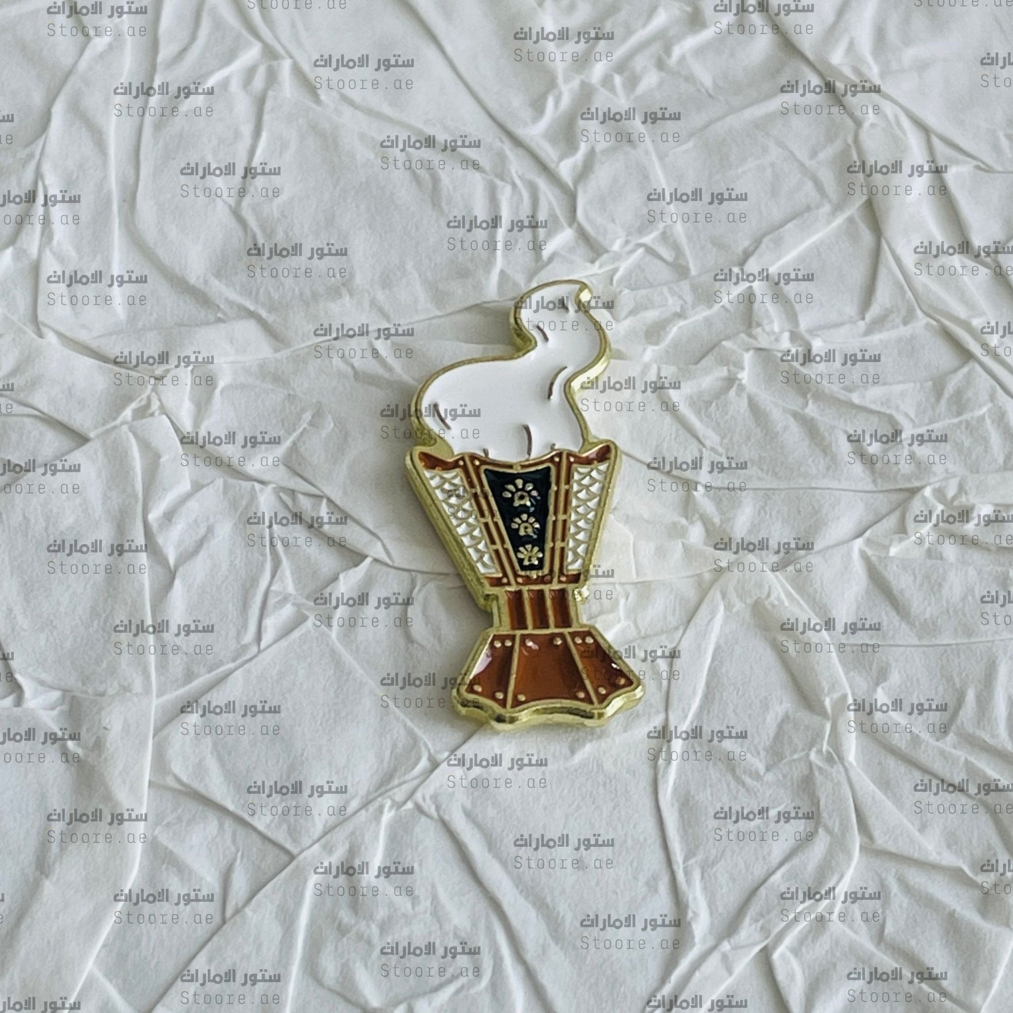 Badge Bakhoor Burner - 2