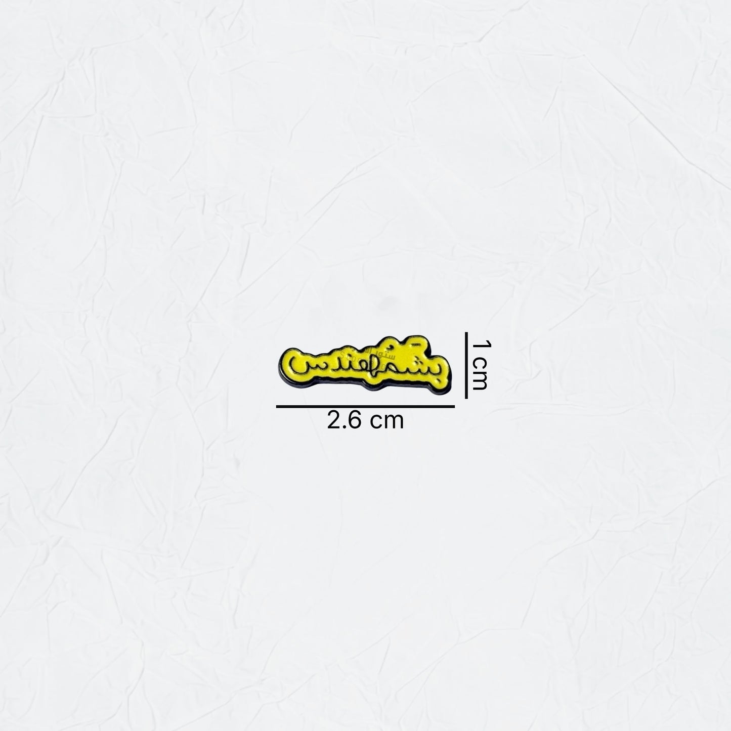 Badge Bashmuhendis - 3