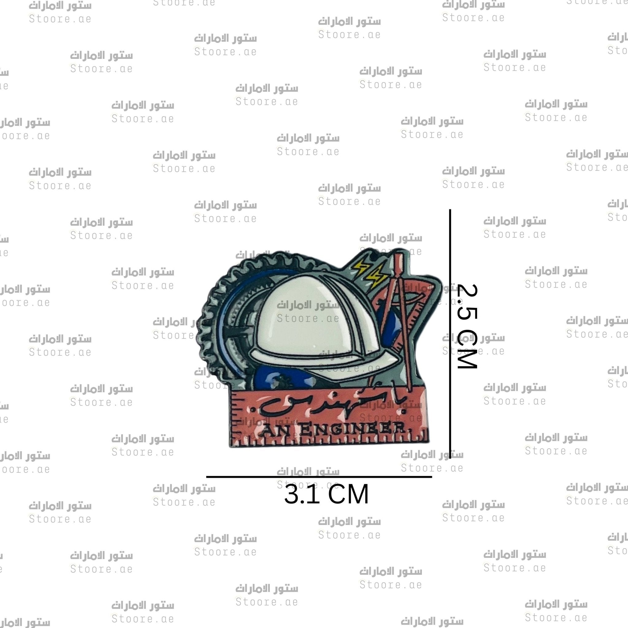 Badge Bashmuhendis - 5