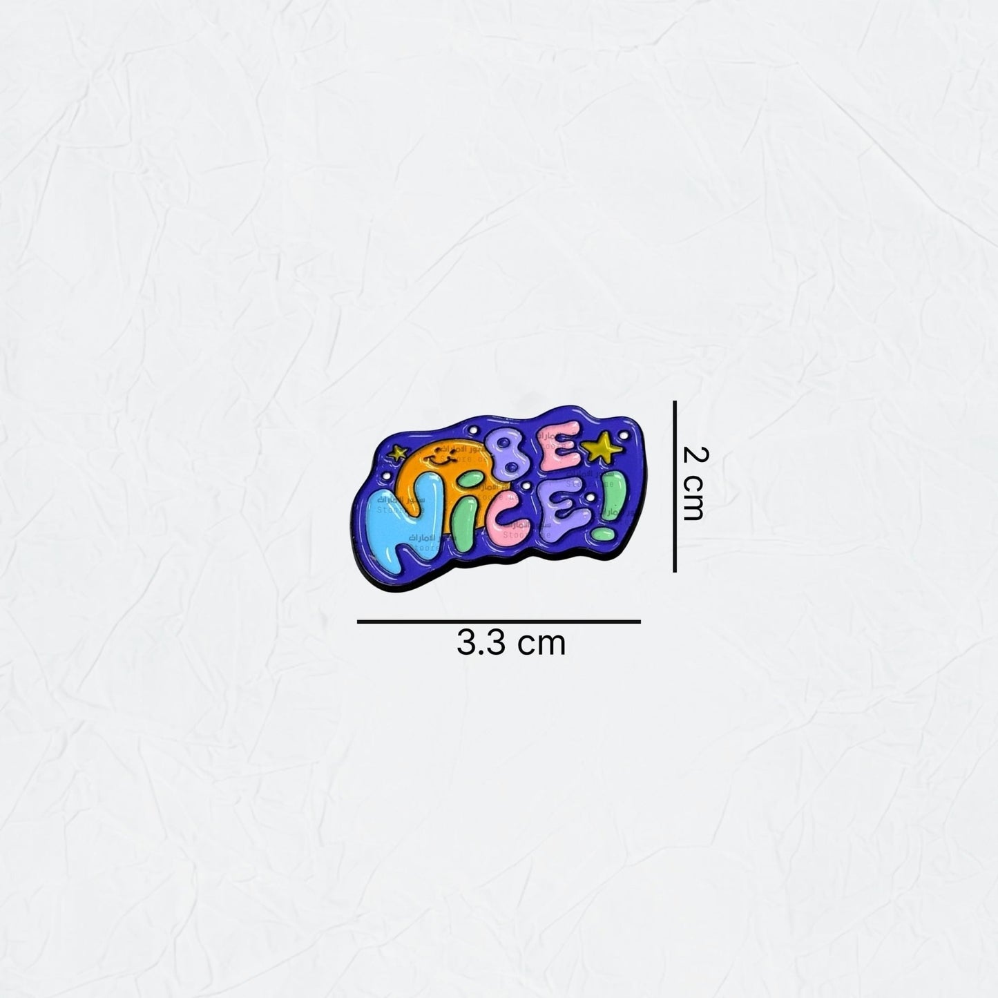 Badge Be Nice!