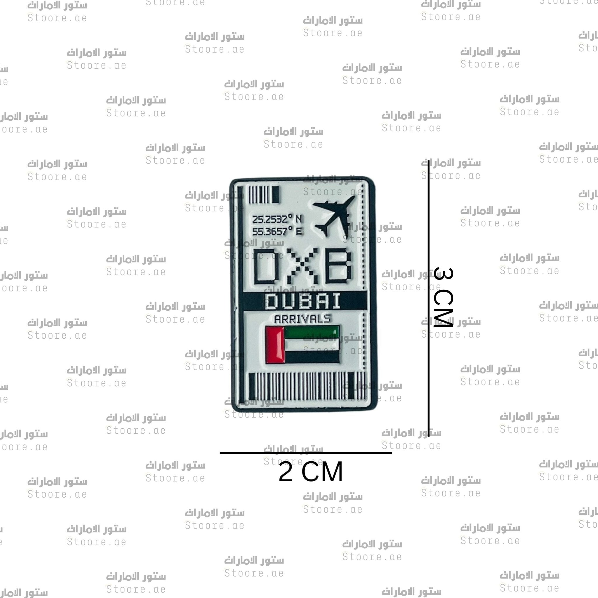 Badge Boarding Pass - 2