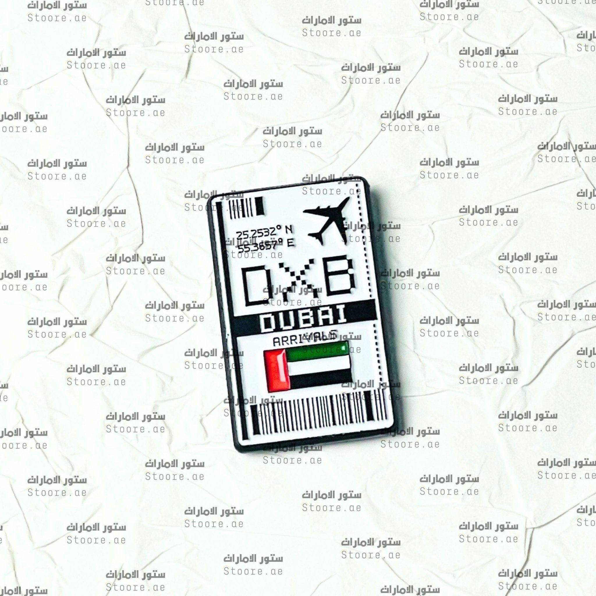 Badge Boarding Pass - 2