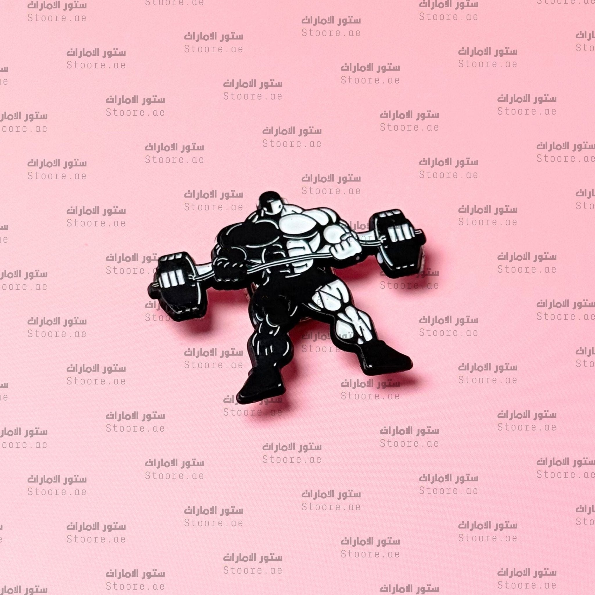 Badge Bodybuilder - 1