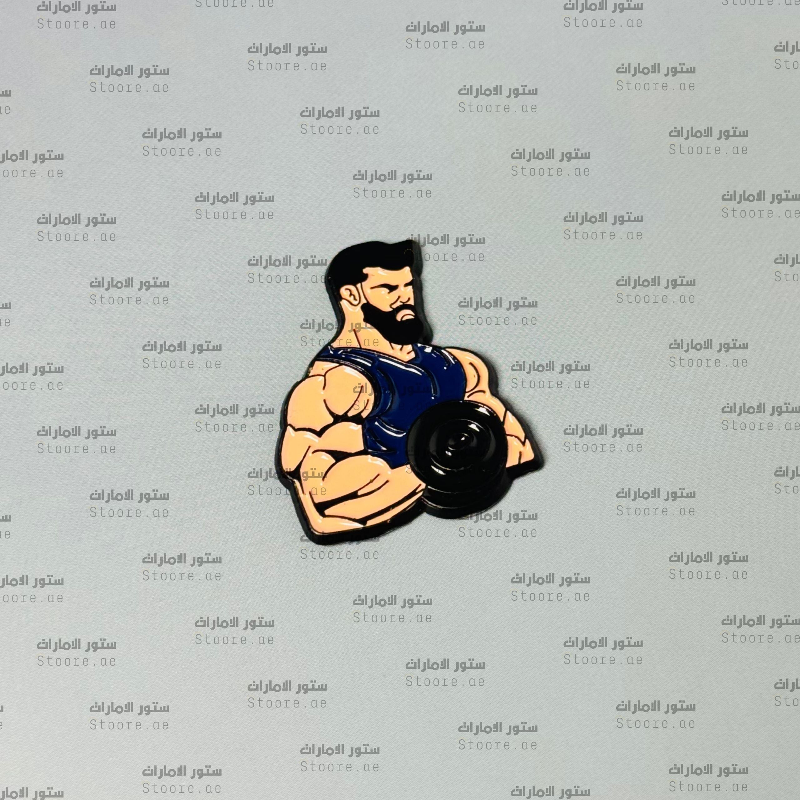 Badge Bodybuilder - 2