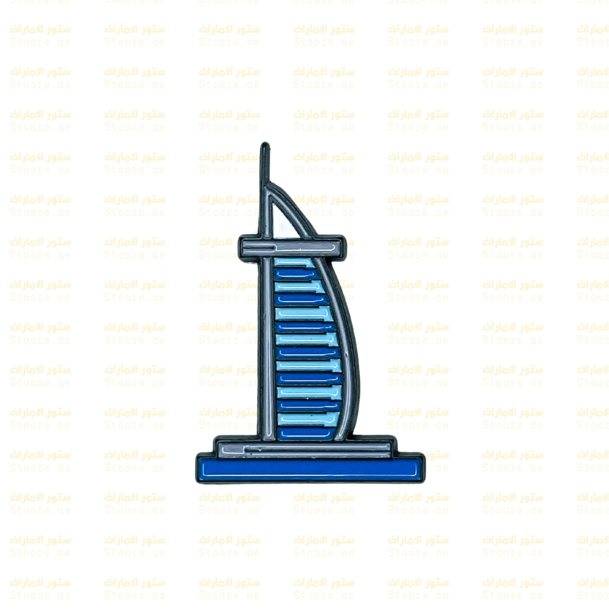 Badge Burj Al Arab