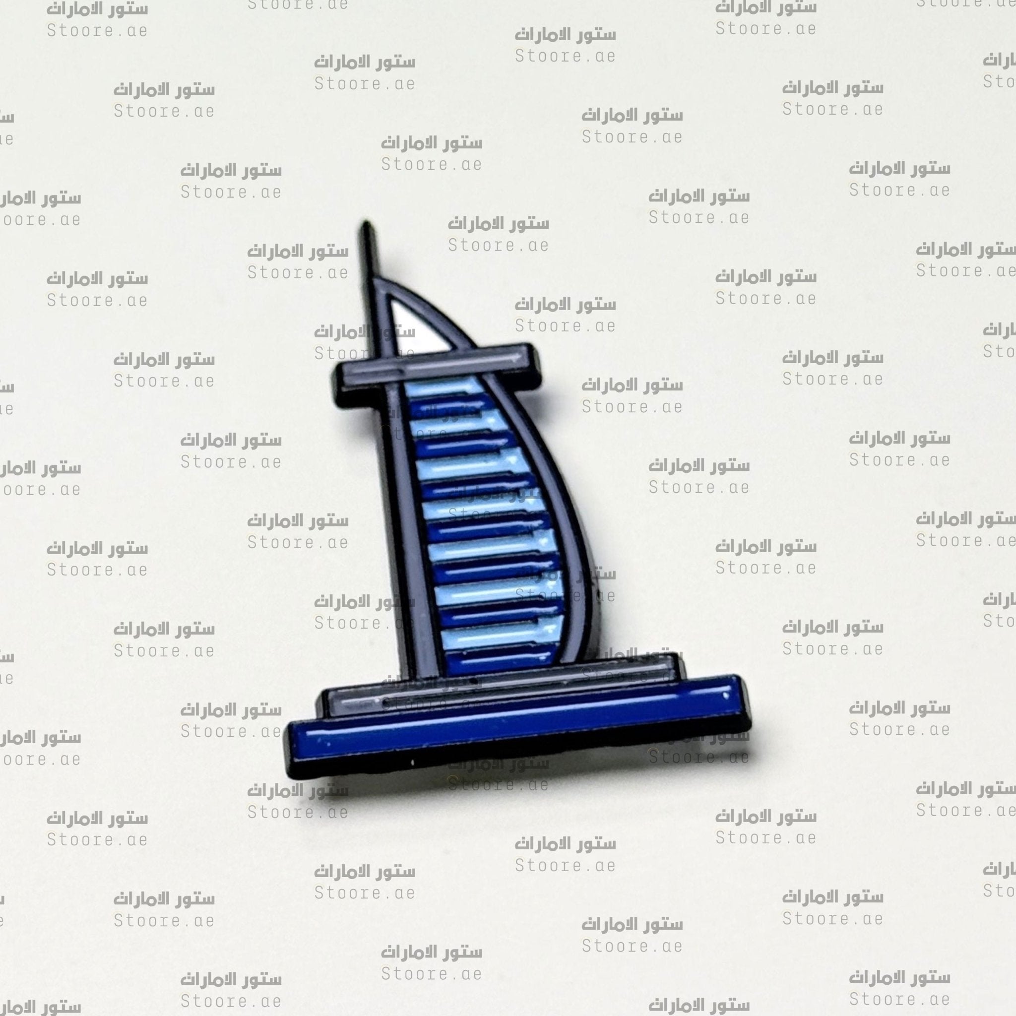 Badge Burj Al Arab
