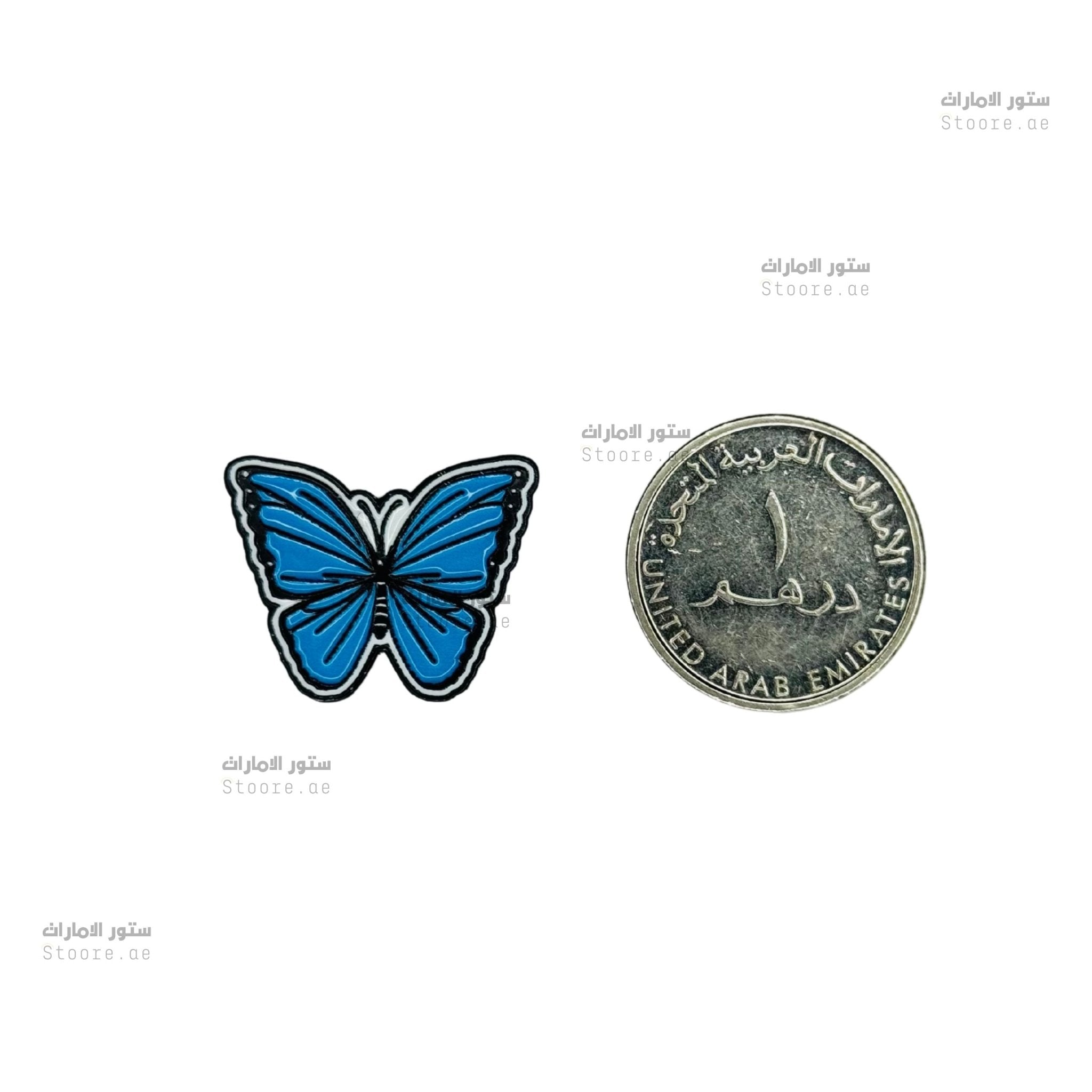 Badge Butterfly - 2