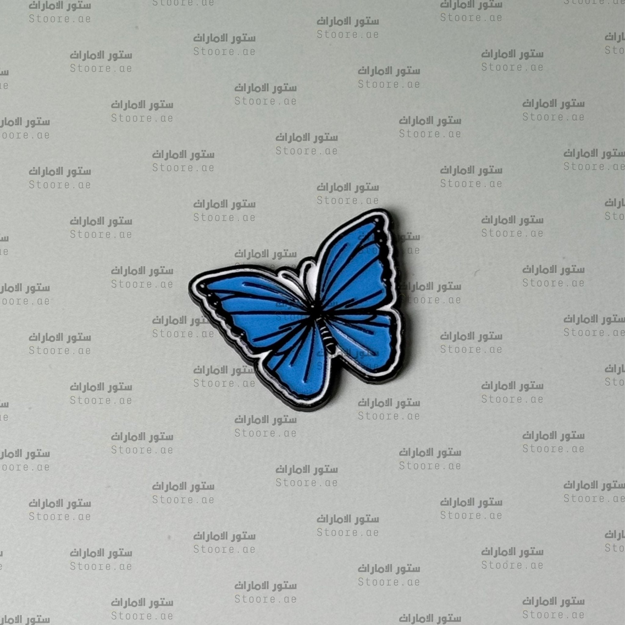 Badge Butterfly - 2