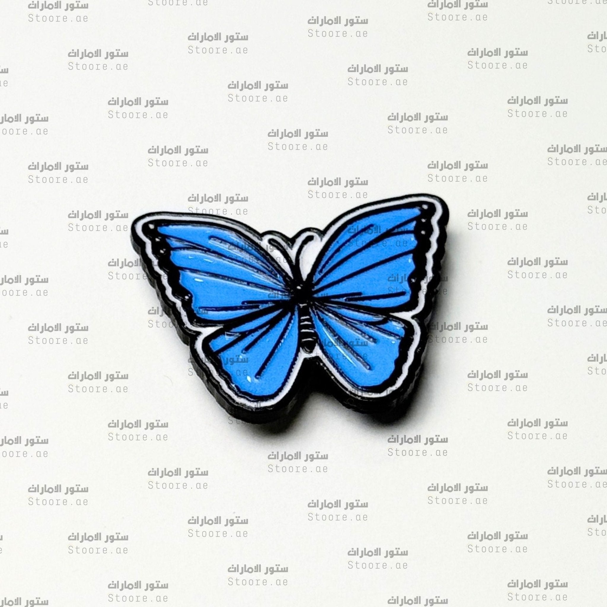 Badge Butterfly - 2